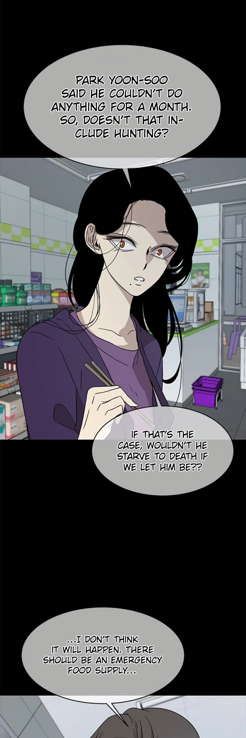 Olgami Chapter 32 page 45