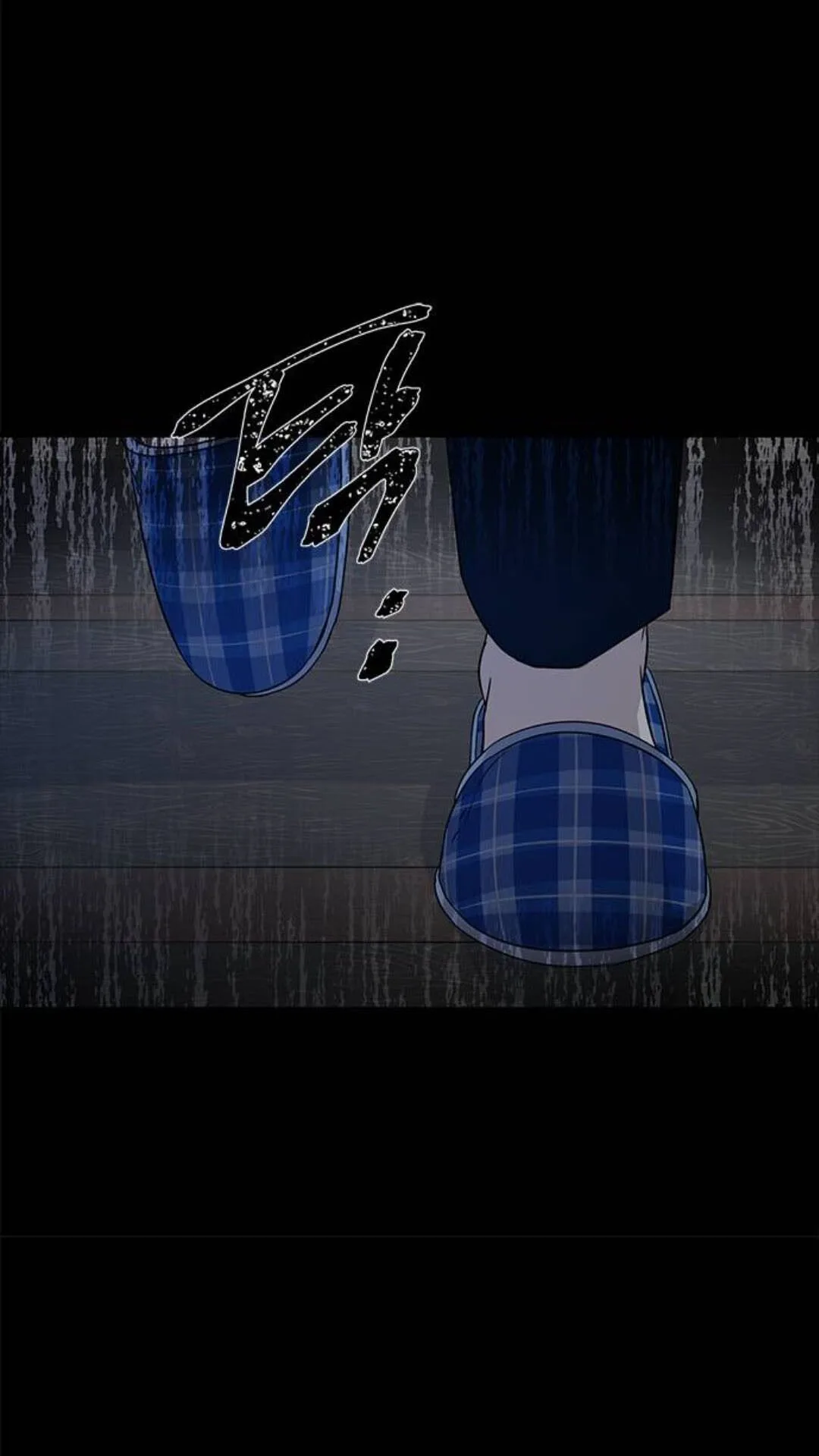 Olgami Chapter 34 page 16