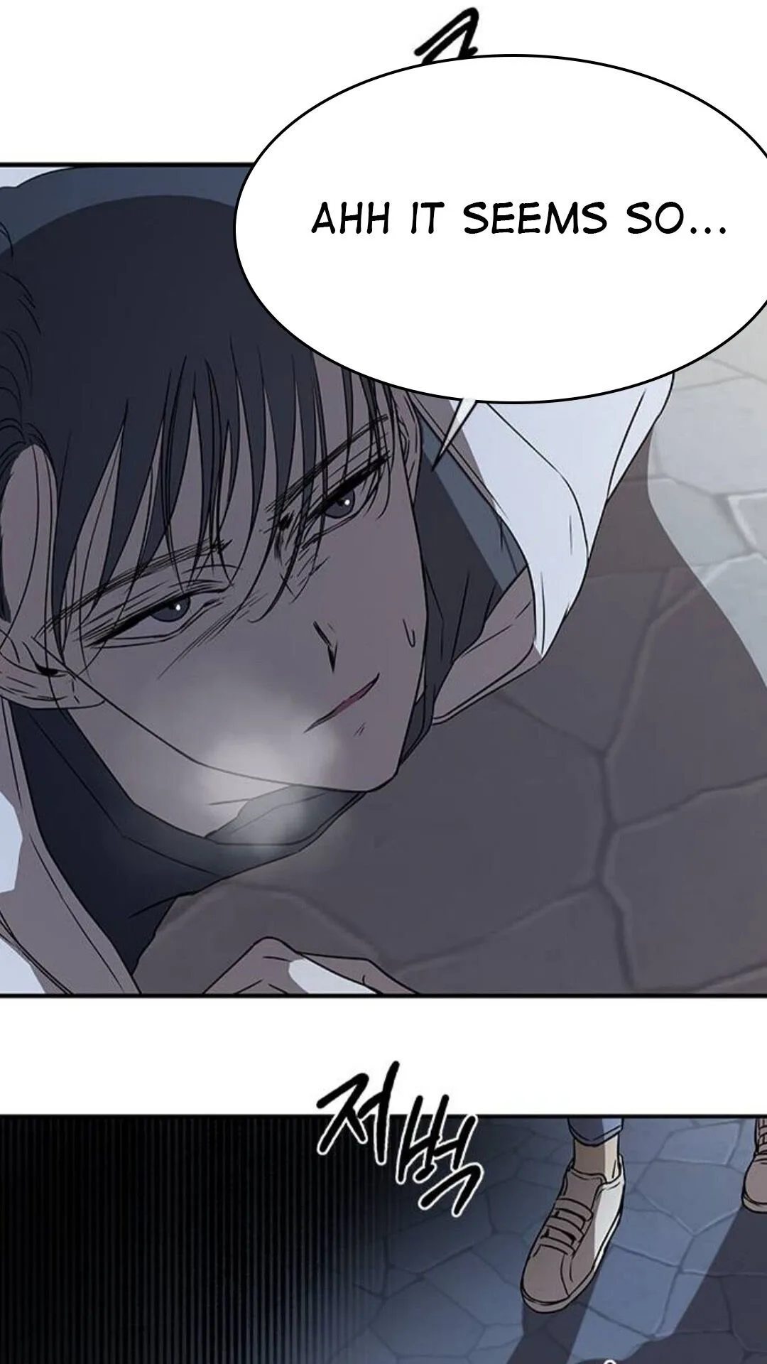 Olgami Chapter 35 page 3