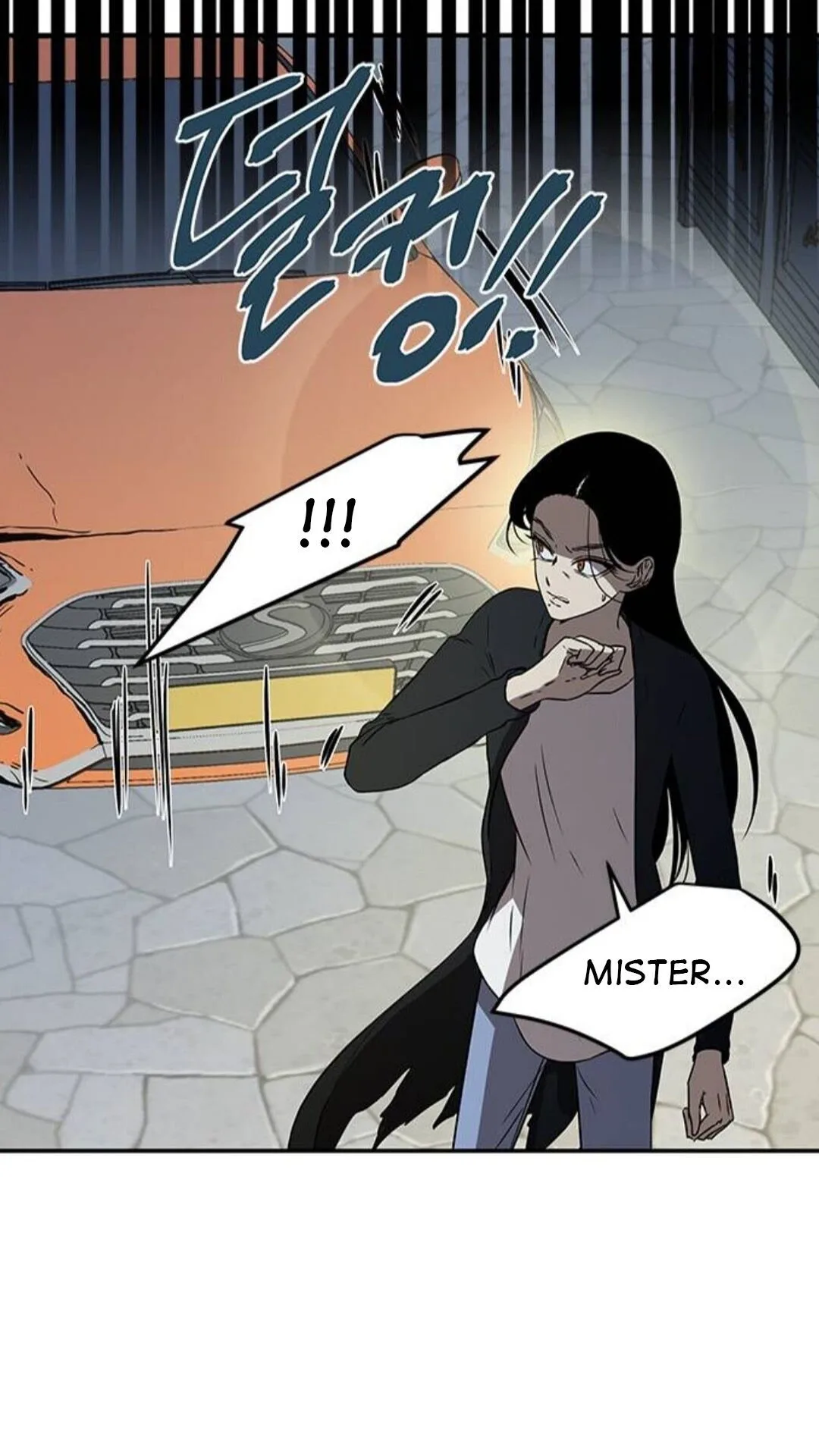 Olgami Chapter 35 page 16