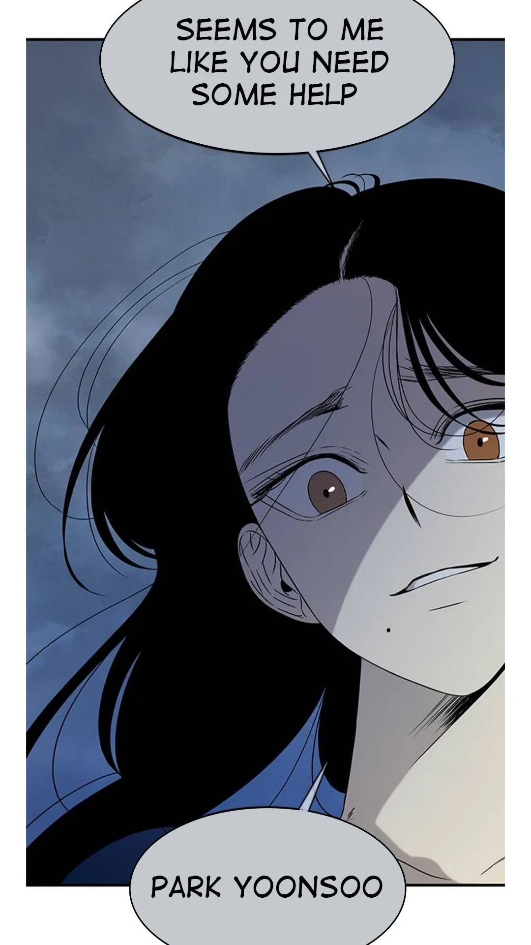 Olgami Chapter 35 page 2