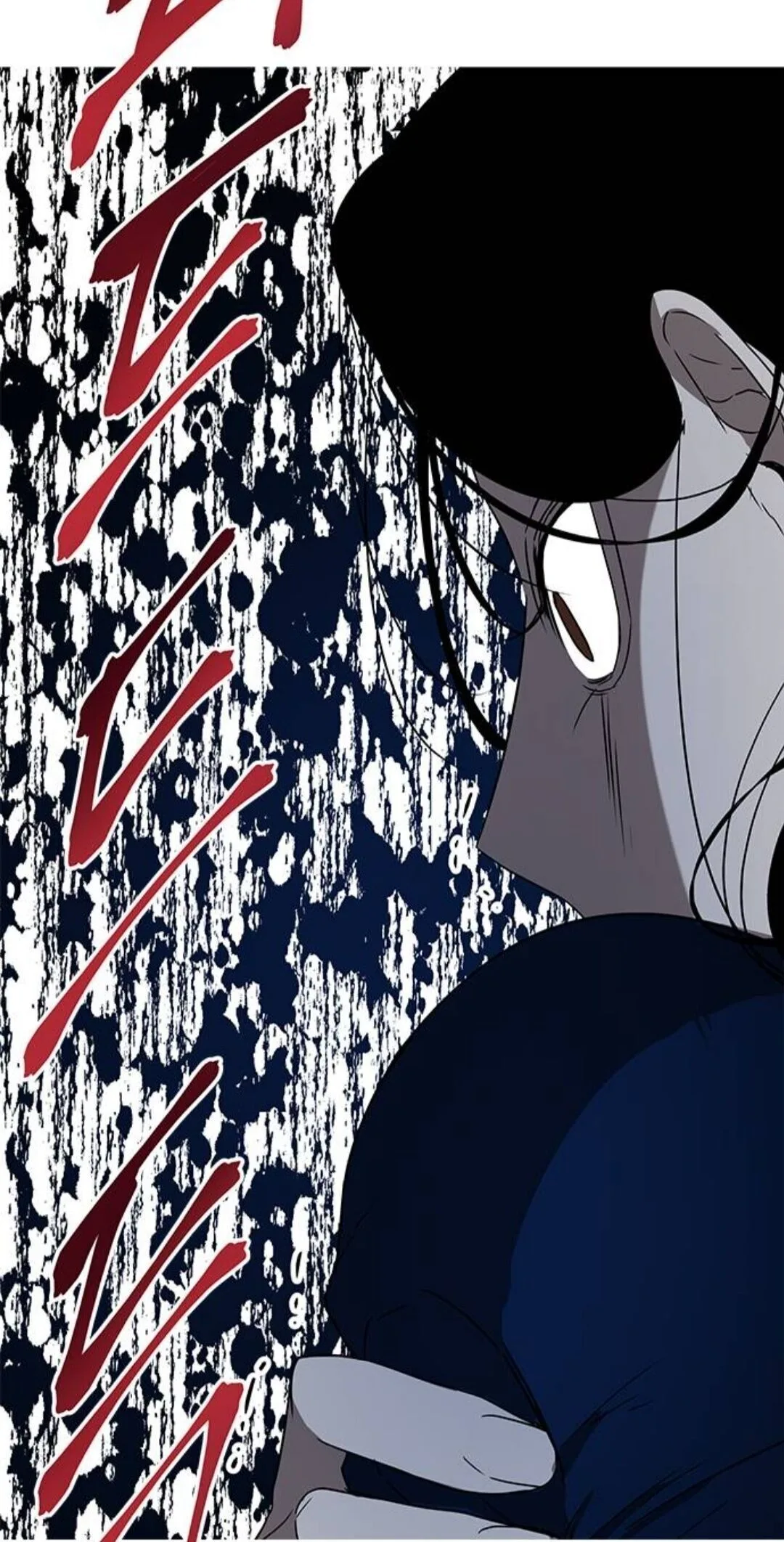 Olgami Chapter 35 page 39