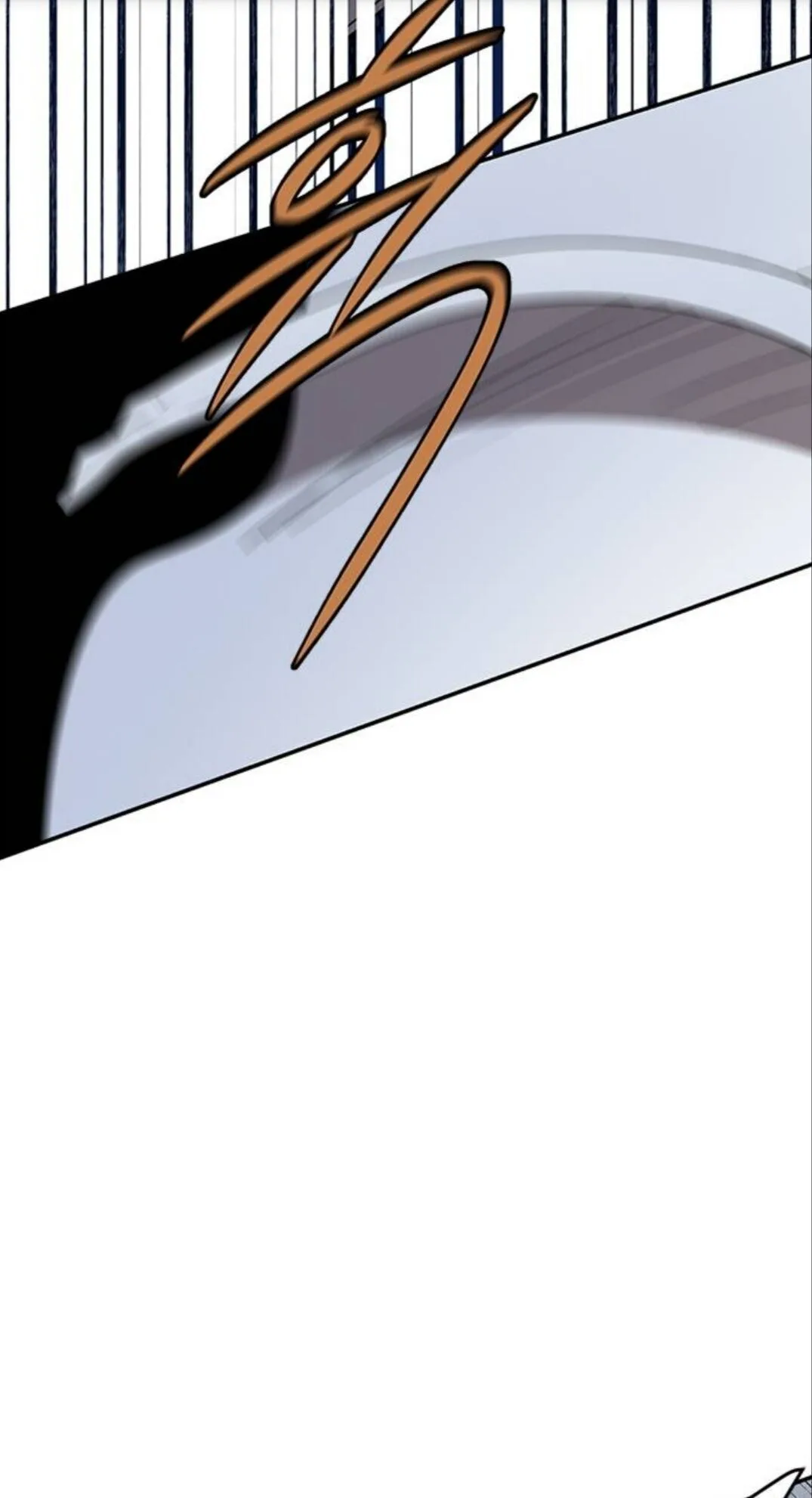 Olgami Chapter 35 page 35