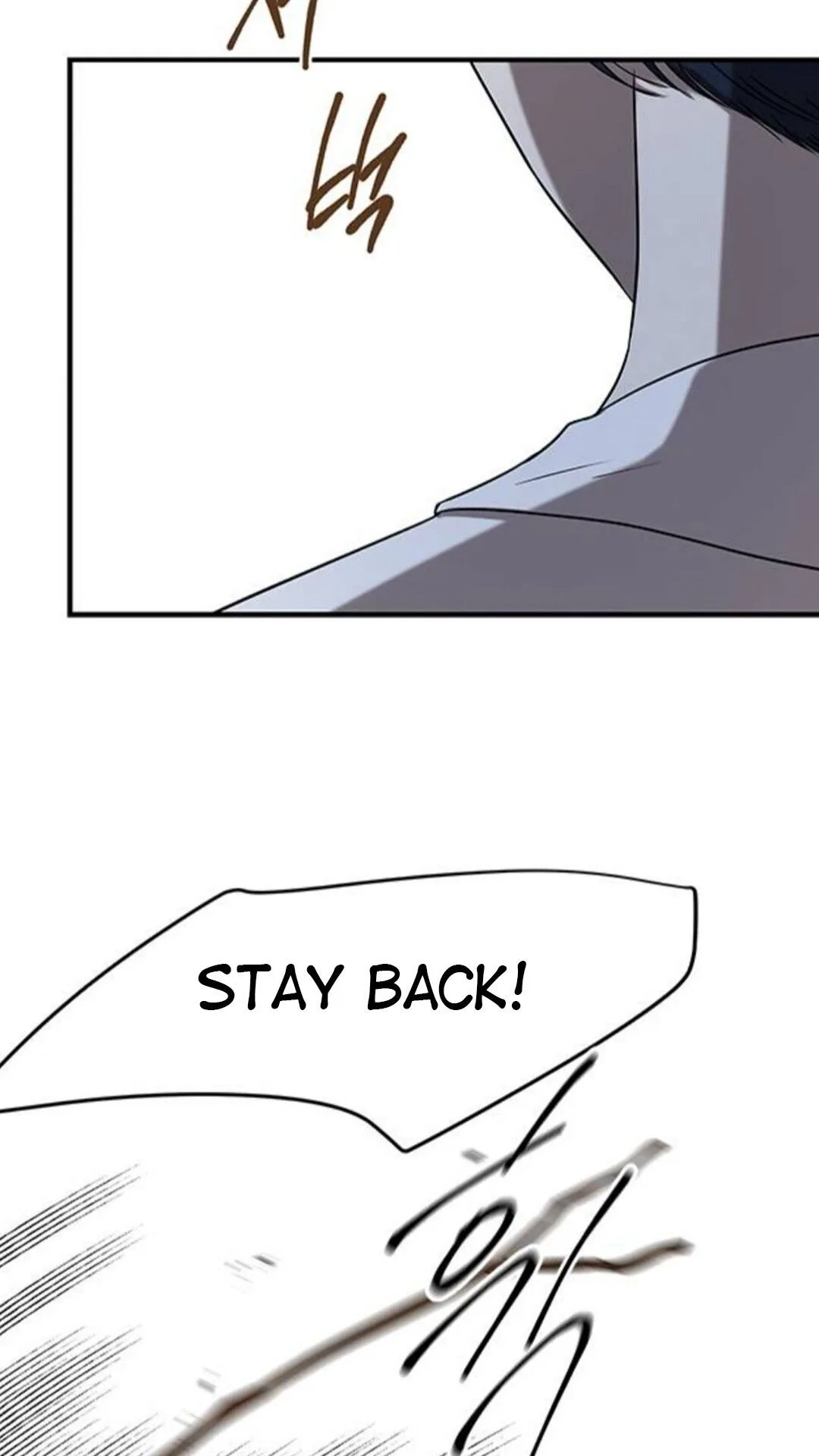 Olgami Chapter 35 page 48