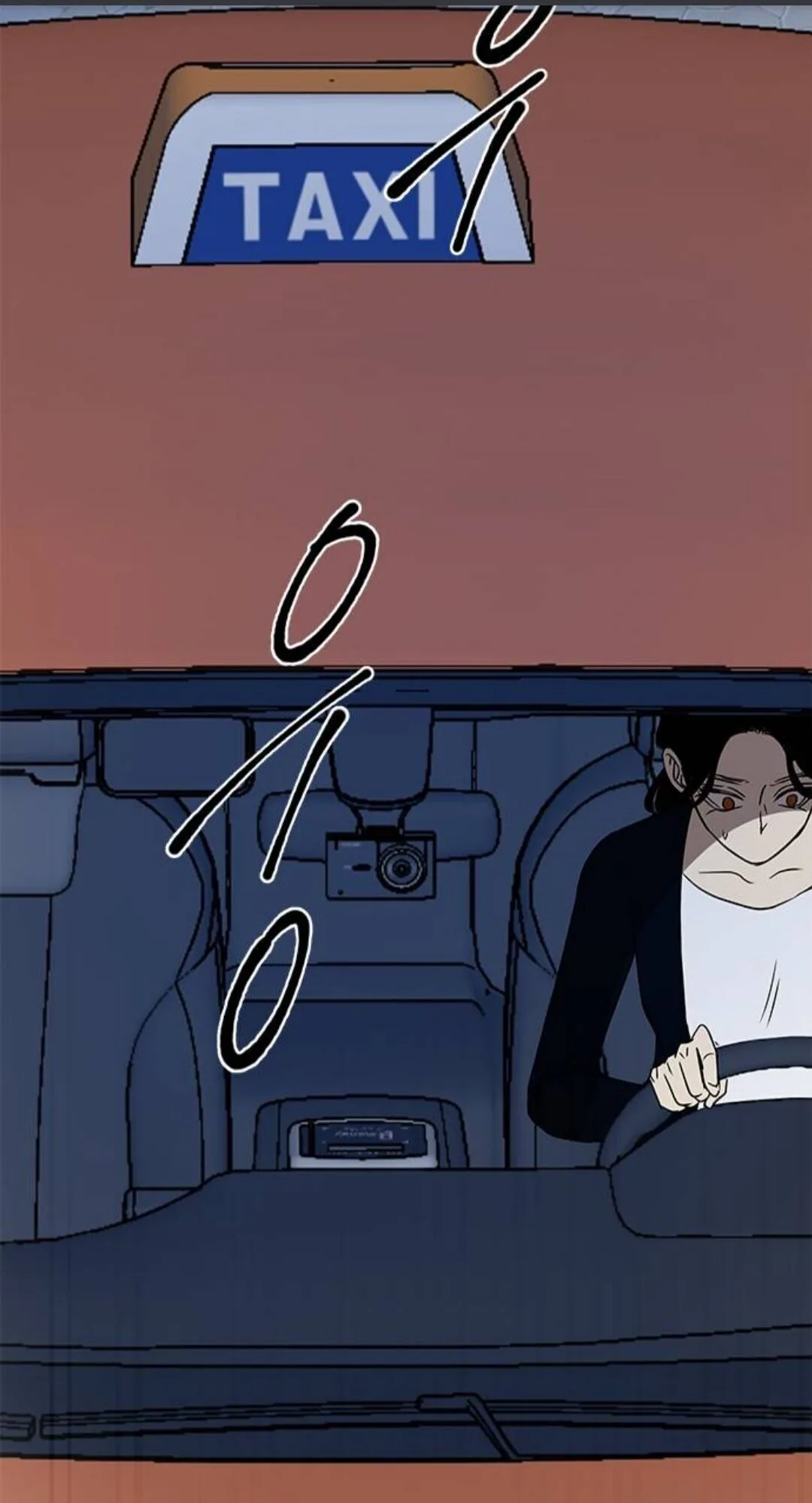 Olgami Chapter 35 page 67