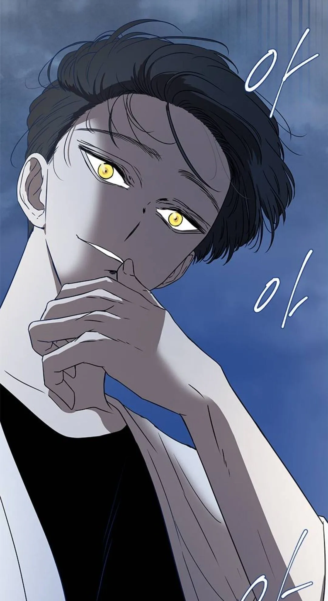 Olgami Chapter 35 page 46