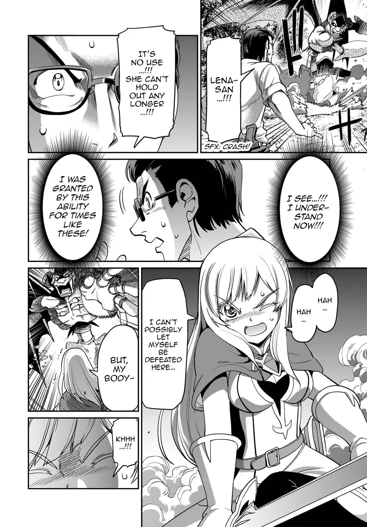 Isekai Shokan Ojisan No Ju Muso Life Sabage Suki Salary Man Ha Kaisha Owari Ni Isekai He Chokuki Suru Chapter 1 page 18