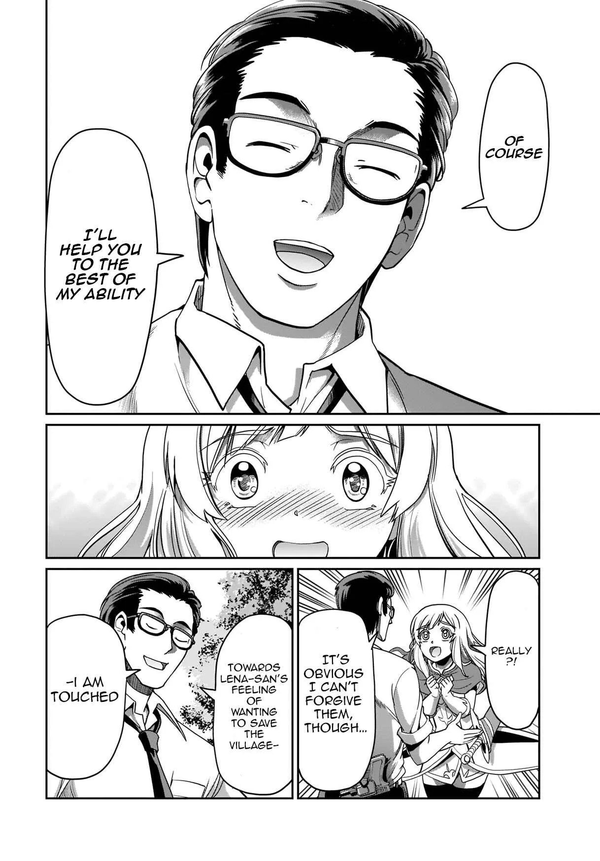Isekai Shokan Ojisan No Ju Muso Life Sabage Suki Salary Man Ha Kaisha Owari Ni Isekai He Chokuki Suru Chapter 2 page 19