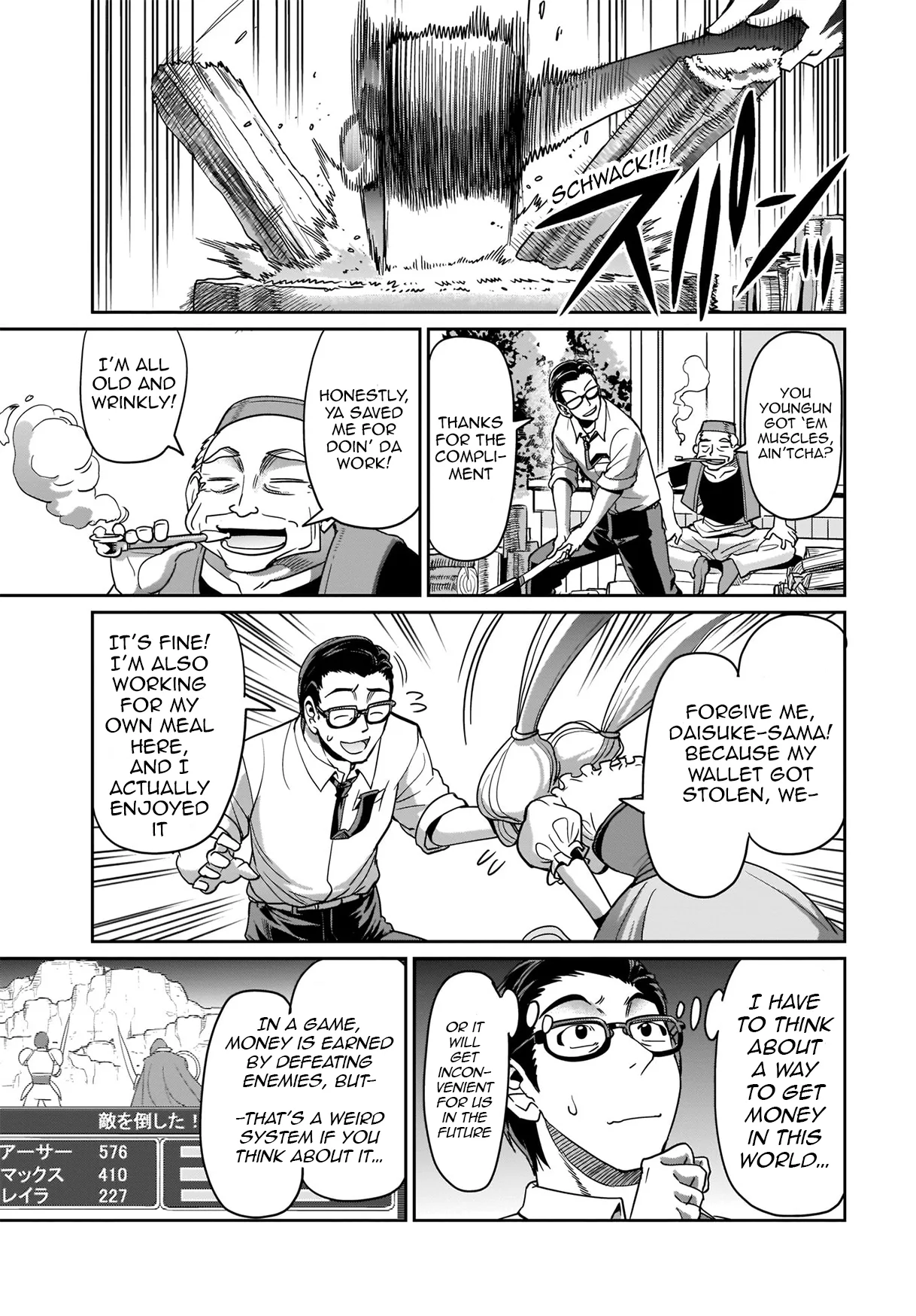 Isekai Shokan Ojisan No Ju Muso Life Sabage Suki Salary Man Ha Kaisha Owari Ni Isekai He Chokuki Suru Chapter 4 page 14