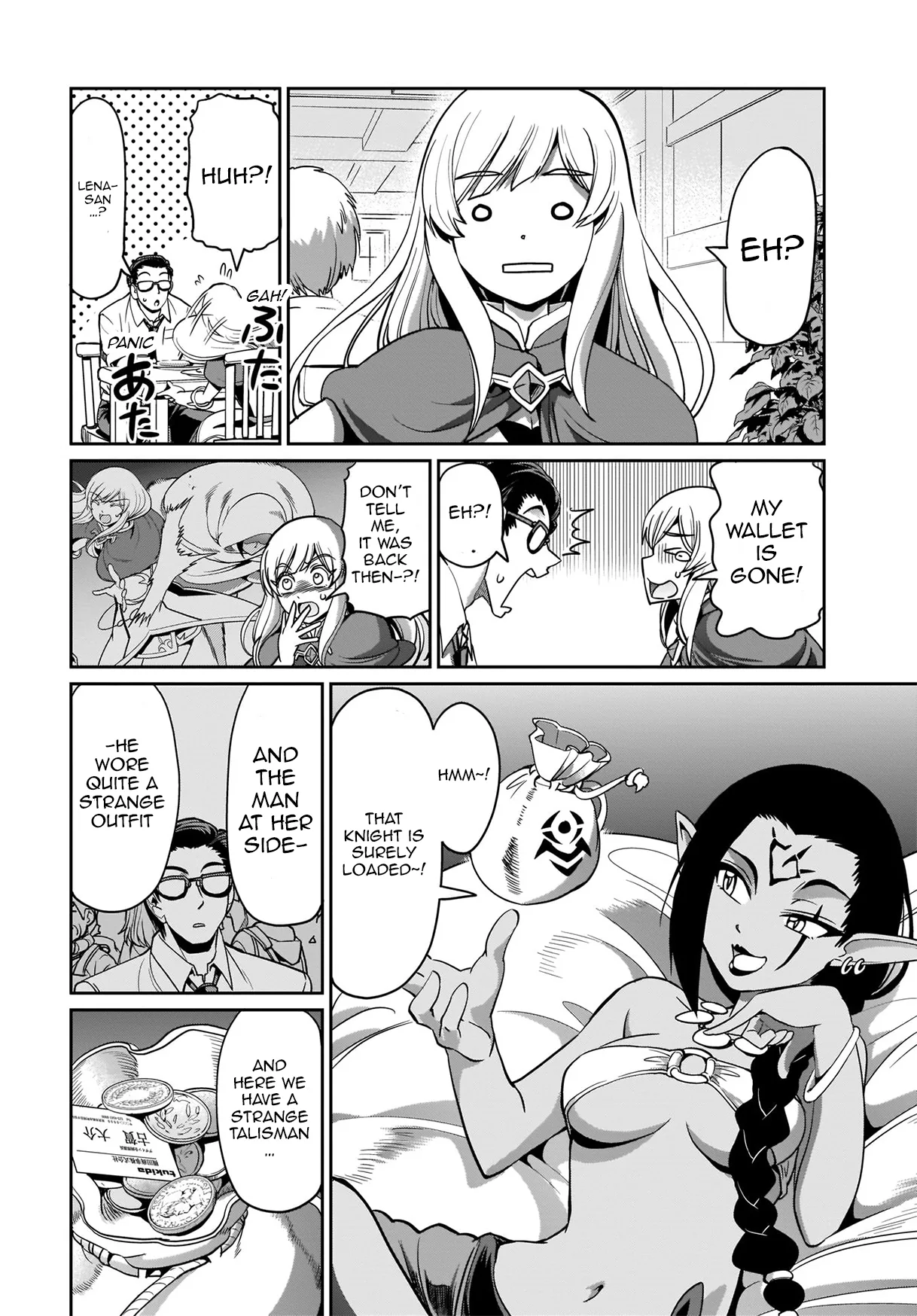 Isekai Shokan Ojisan No Ju Muso Life Sabage Suki Salary Man Ha Kaisha Owari Ni Isekai He Chokuki Suru Chapter 4 page 11