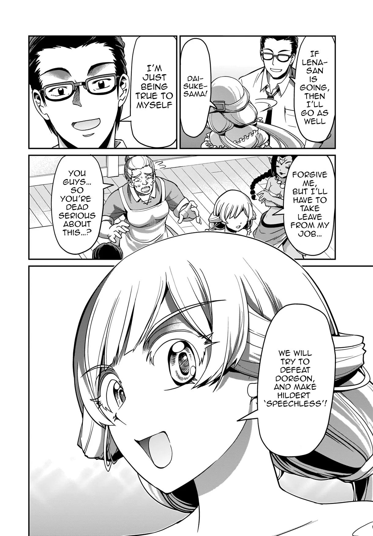Isekai Shokan Ojisan No Ju Muso Life Sabage Suki Salary Man Ha Kaisha Owari Ni Isekai He Chokuki Suru Chapter 5 page 17