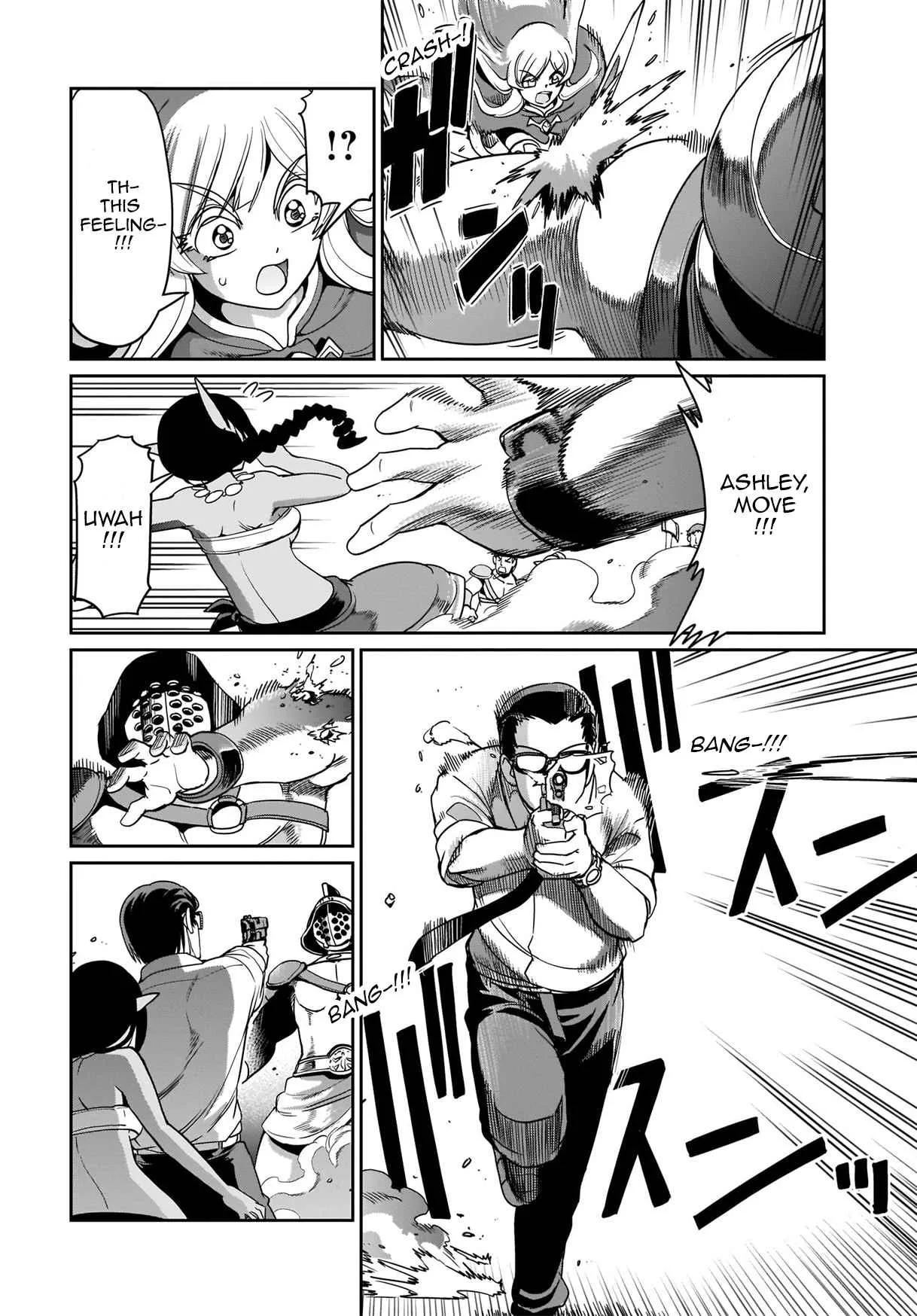 Isekai Shokan Ojisan No Ju Muso Life Sabage Suki Salary Man Ha Kaisha Owari Ni Isekai He Chokuki Suru Chapter 7 page 5
