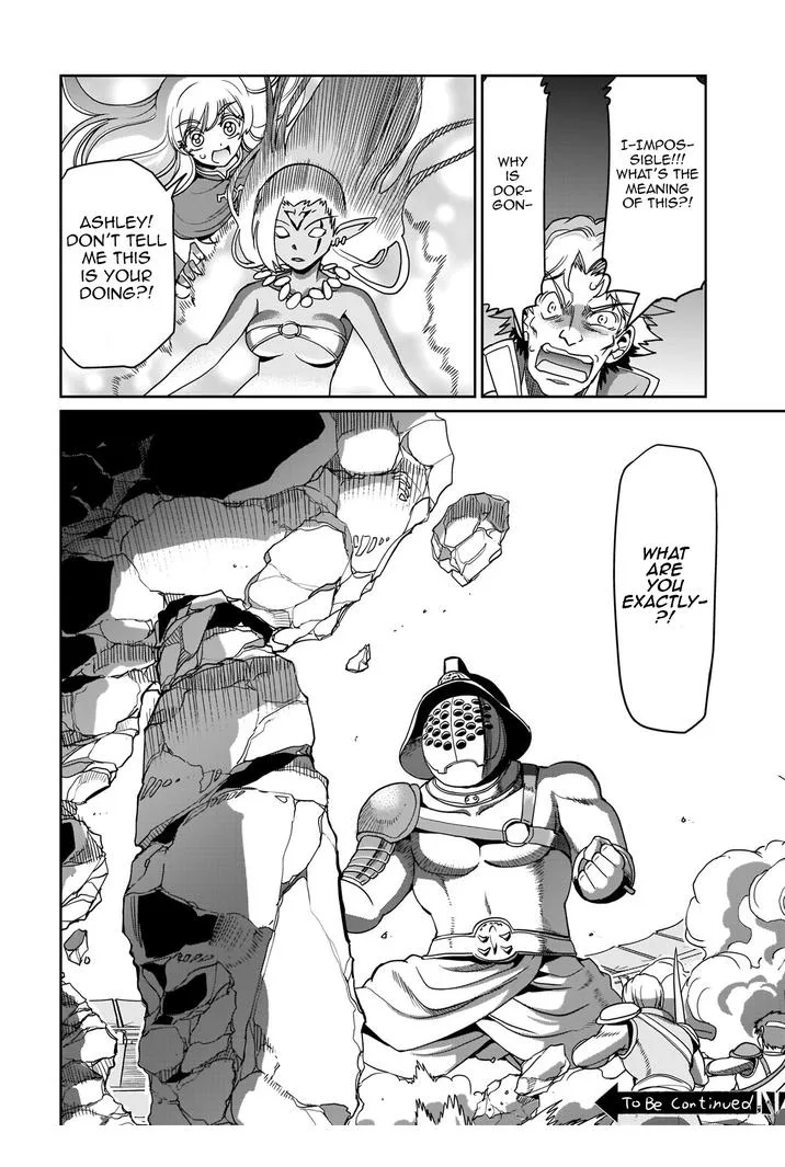 Isekai Shokan Ojisan No Ju Muso Life Sabage Suki Salary Man Ha Kaisha Owari Ni Isekai He Chokuki Suru Chapter 8 page 20