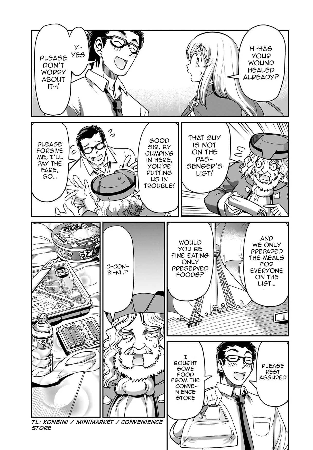 Isekai Shokan Ojisan No Ju Muso Life Sabage Suki Salary Man Ha Kaisha Owari Ni Isekai He Chokuki Suru Chapter 11 page 14