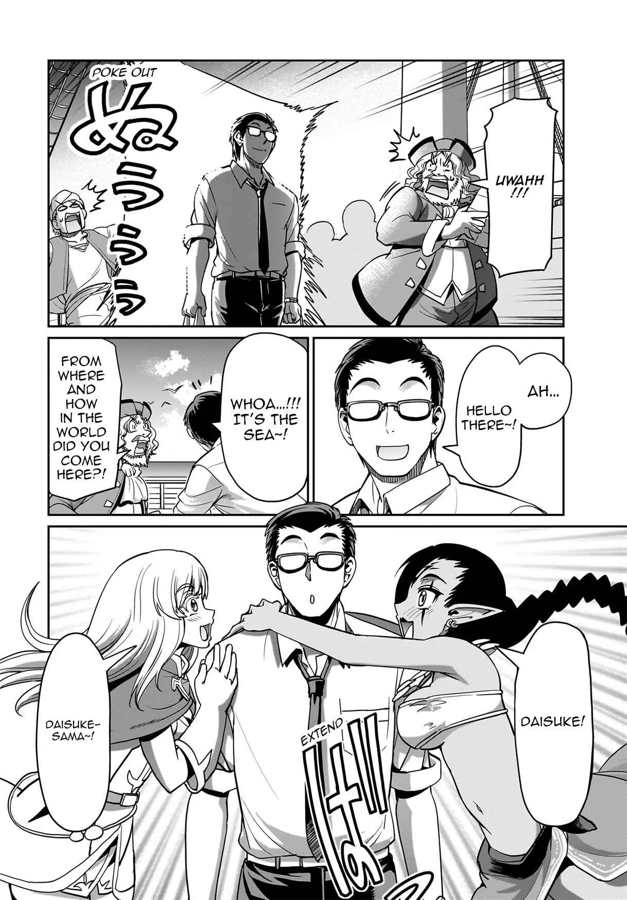 Isekai Shokan Ojisan No Ju Muso Life Sabage Suki Salary Man Ha Kaisha Owari Ni Isekai He Chokuki Suru Chapter 11 page 13
