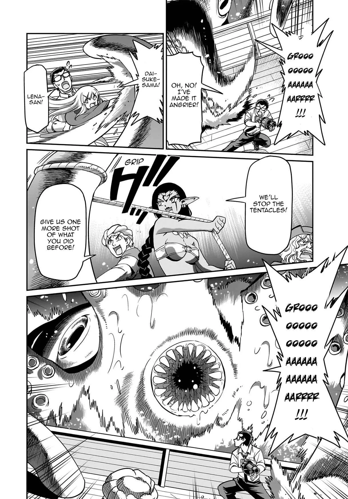 Isekai Shokan Ojisan No Ju Muso Life Sabage Suki Salary Man Ha Kaisha Owari Ni Isekai He Chokuki Suru Chapter 12 page 17