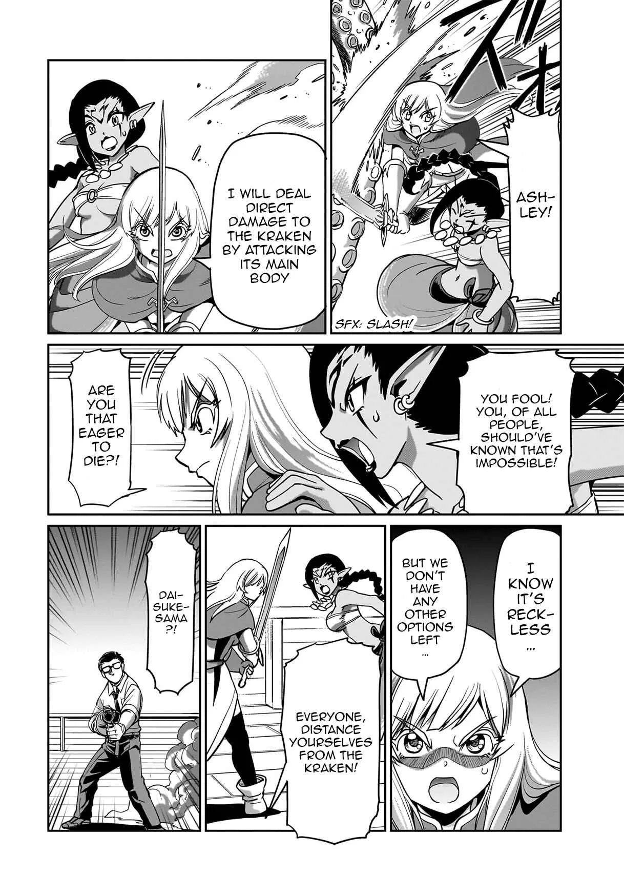 Isekai Shokan Ojisan No Ju Muso Life Sabage Suki Salary Man Ha Kaisha Owari Ni Isekai He Chokuki Suru Chapter 12 page 13