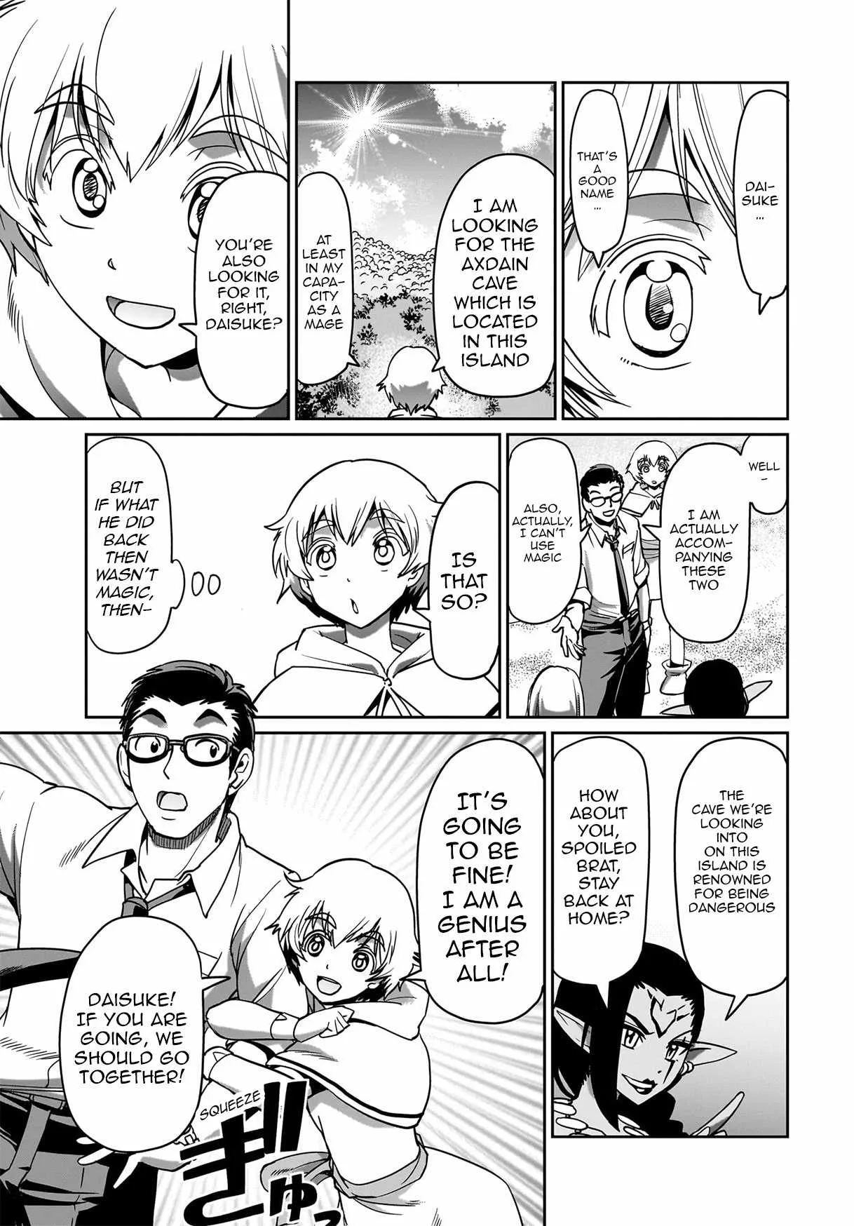 Isekai Shokan Ojisan No Ju Muso Life Sabage Suki Salary Man Ha Kaisha Owari Ni Isekai He Chokuki Suru Chapter 13 page 4