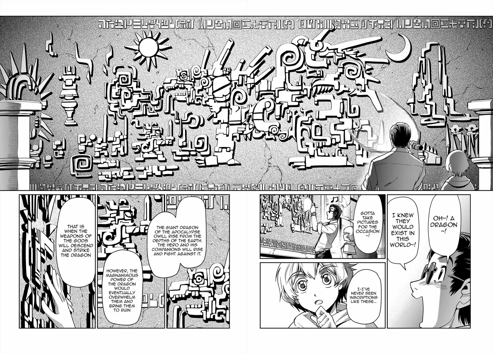 Isekai Shokan Ojisan No Ju Muso Life Sabage Suki Salary Man Ha Kaisha Owari Ni Isekai He Chokuki Suru Chapter 13 page 15