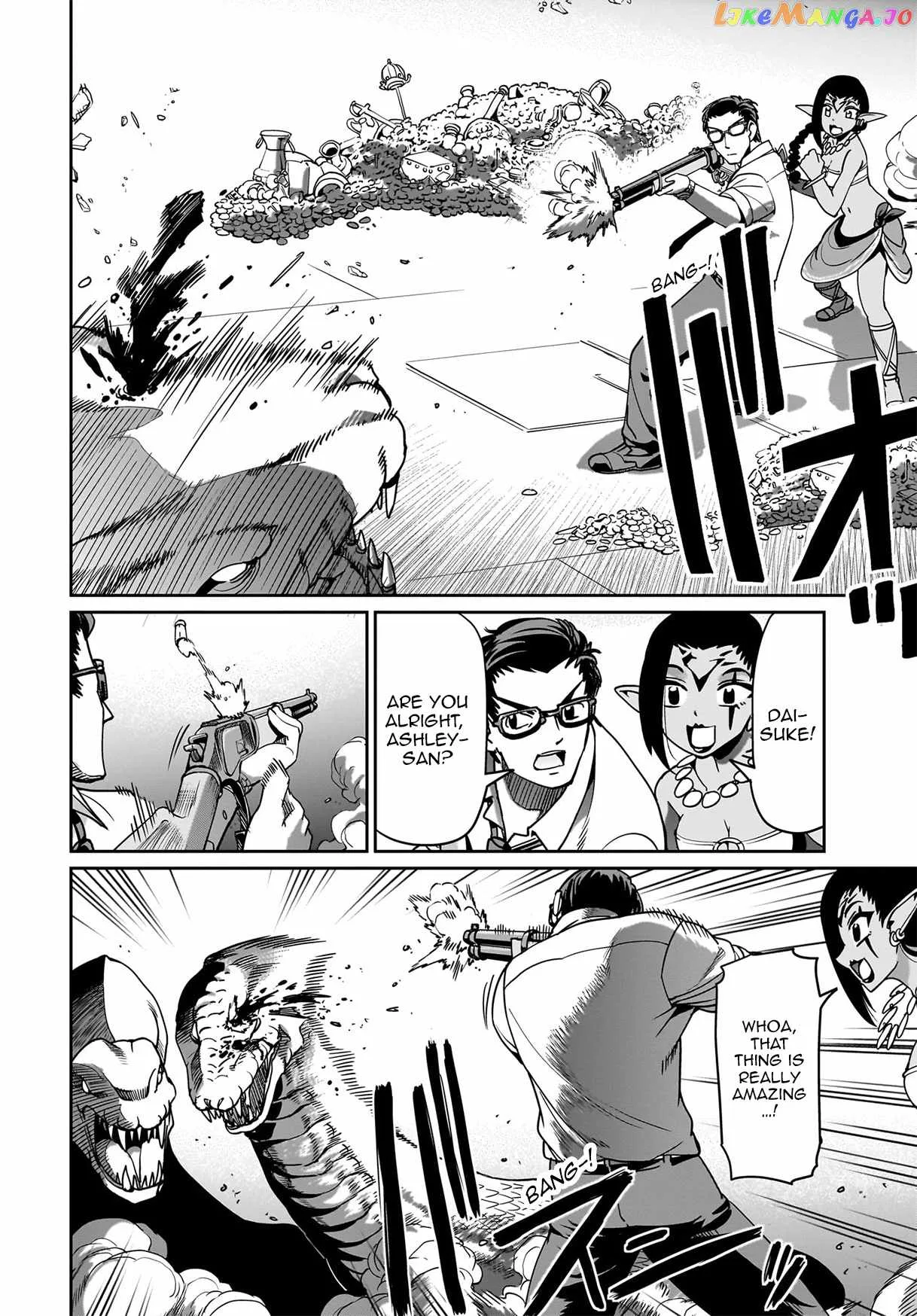 Isekai Shokan Ojisan No Ju Muso Life Sabage Suki Salary Man Ha Kaisha Owari Ni Isekai He Chokuki Suru Chapter 17 page 7