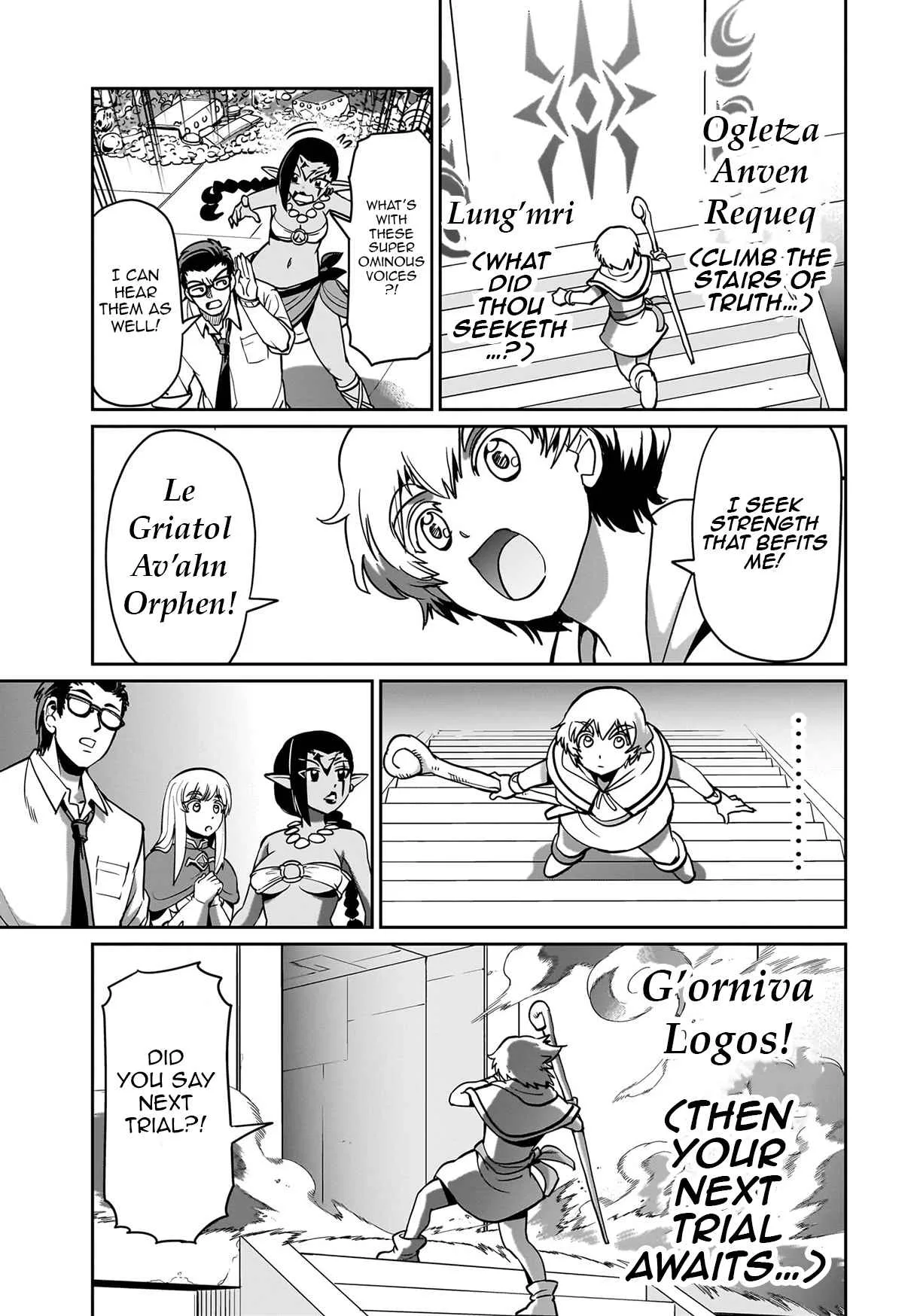 Isekai Shokan Ojisan No Ju Muso Life Sabage Suki Salary Man Ha Kaisha Owari Ni Isekai He Chokuki Suru Chapter 16 page 14