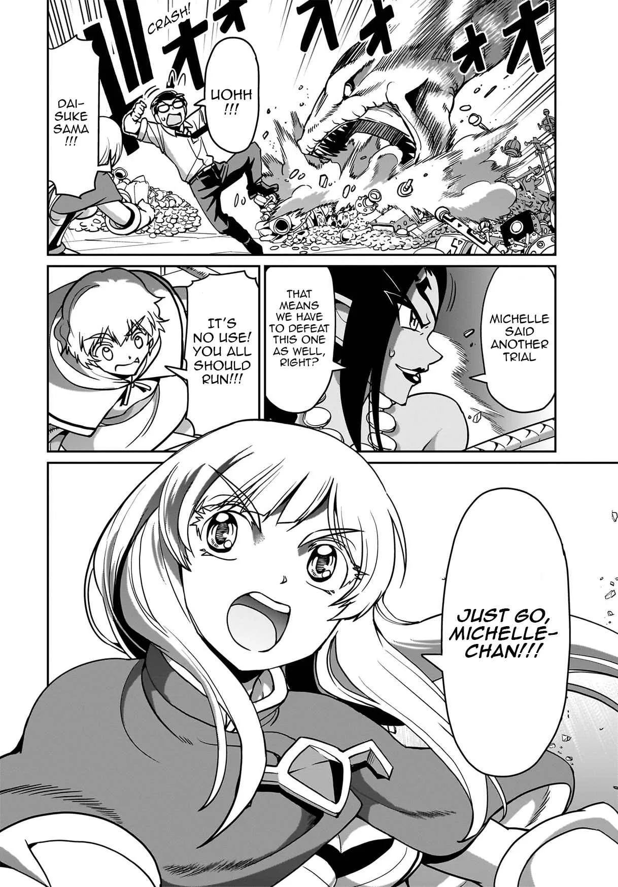 Isekai Shokan Ojisan No Ju Muso Life Sabage Suki Salary Man Ha Kaisha Owari Ni Isekai He Chokuki Suru Chapter 16 page 17
