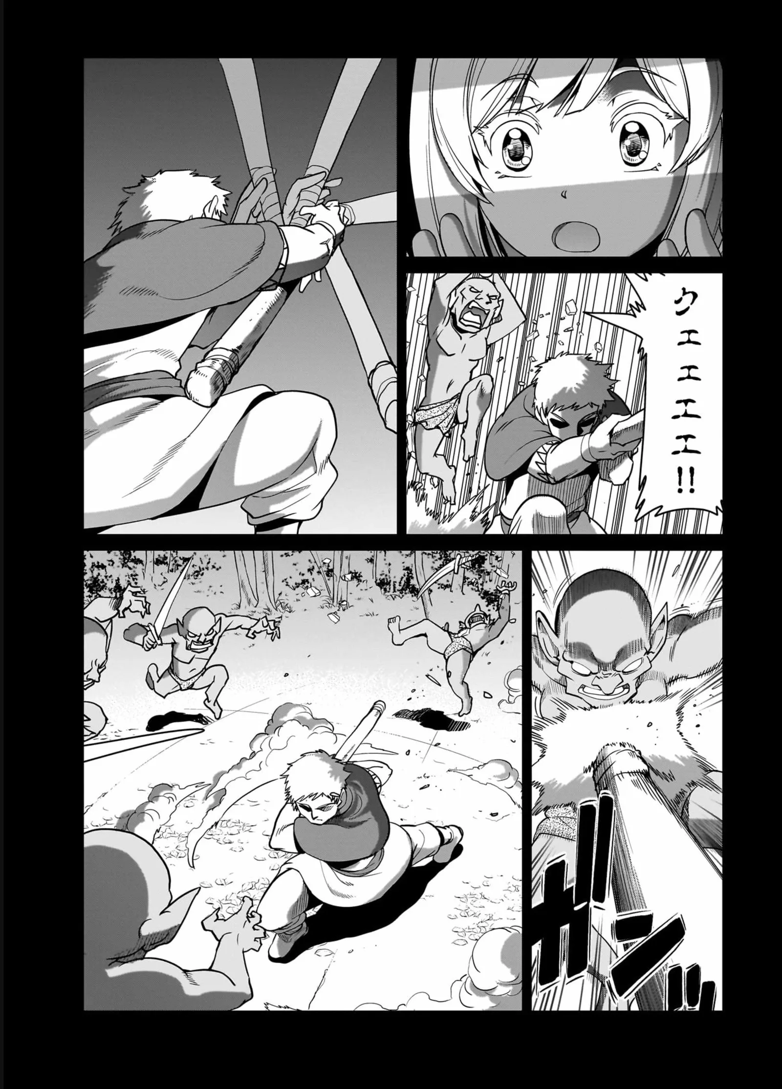 Isekai Shokan Ojisan No Ju Muso Life Sabage Suki Salary Man Ha Kaisha Owari Ni Isekai He Chokuki Suru Chapter 22 page 7