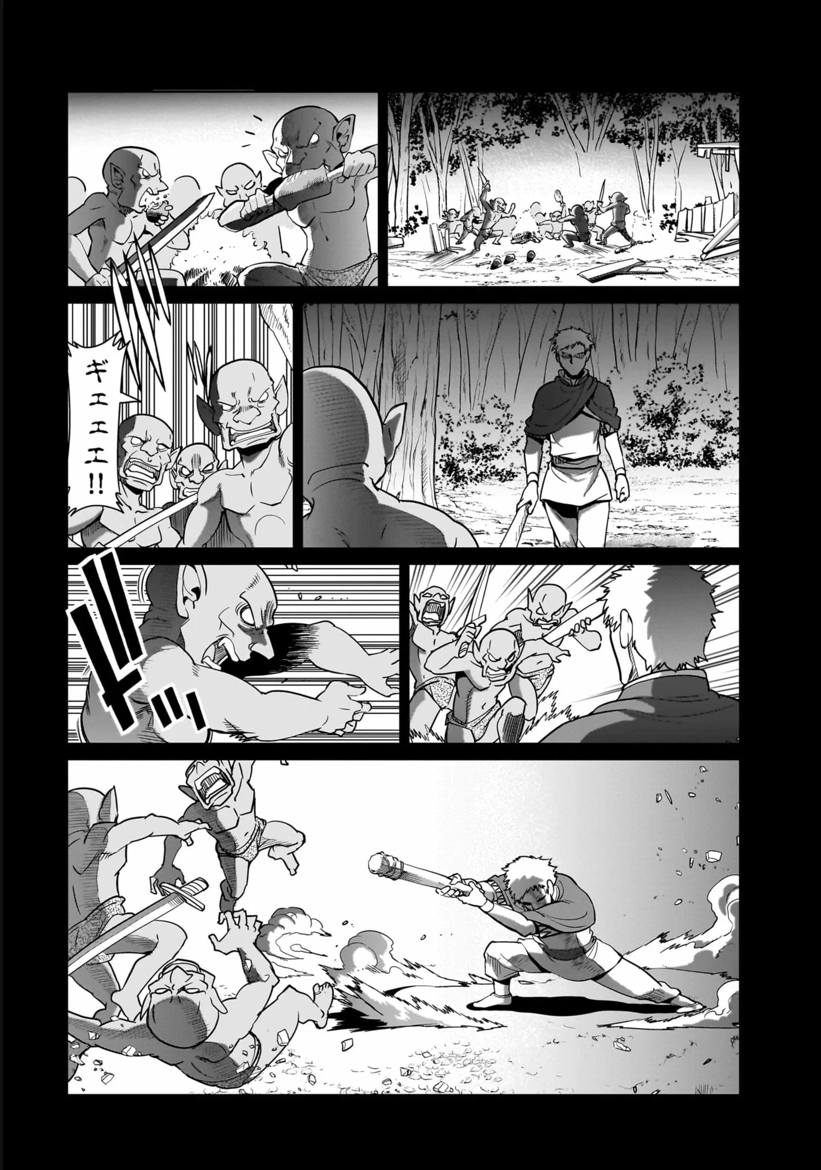 Isekai Shokan Ojisan No Ju Muso Life Sabage Suki Salary Man Ha Kaisha Owari Ni Isekai He Chokuki Suru Chapter 22 page 6