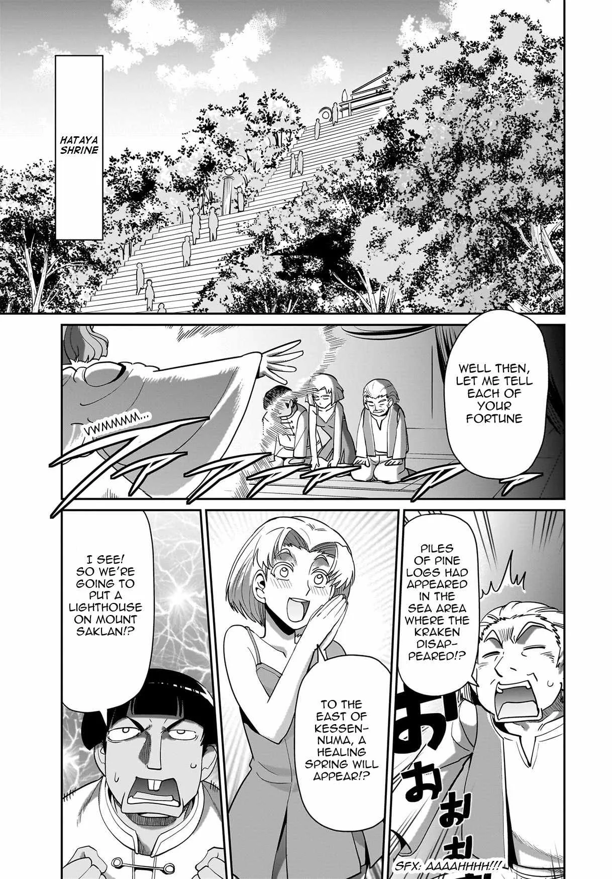 Isekai Shokan Ojisan No Ju Muso Life Sabage Suki Salary Man Ha Kaisha Owari Ni Isekai He Chokuki Suru Chapter 23 page 4