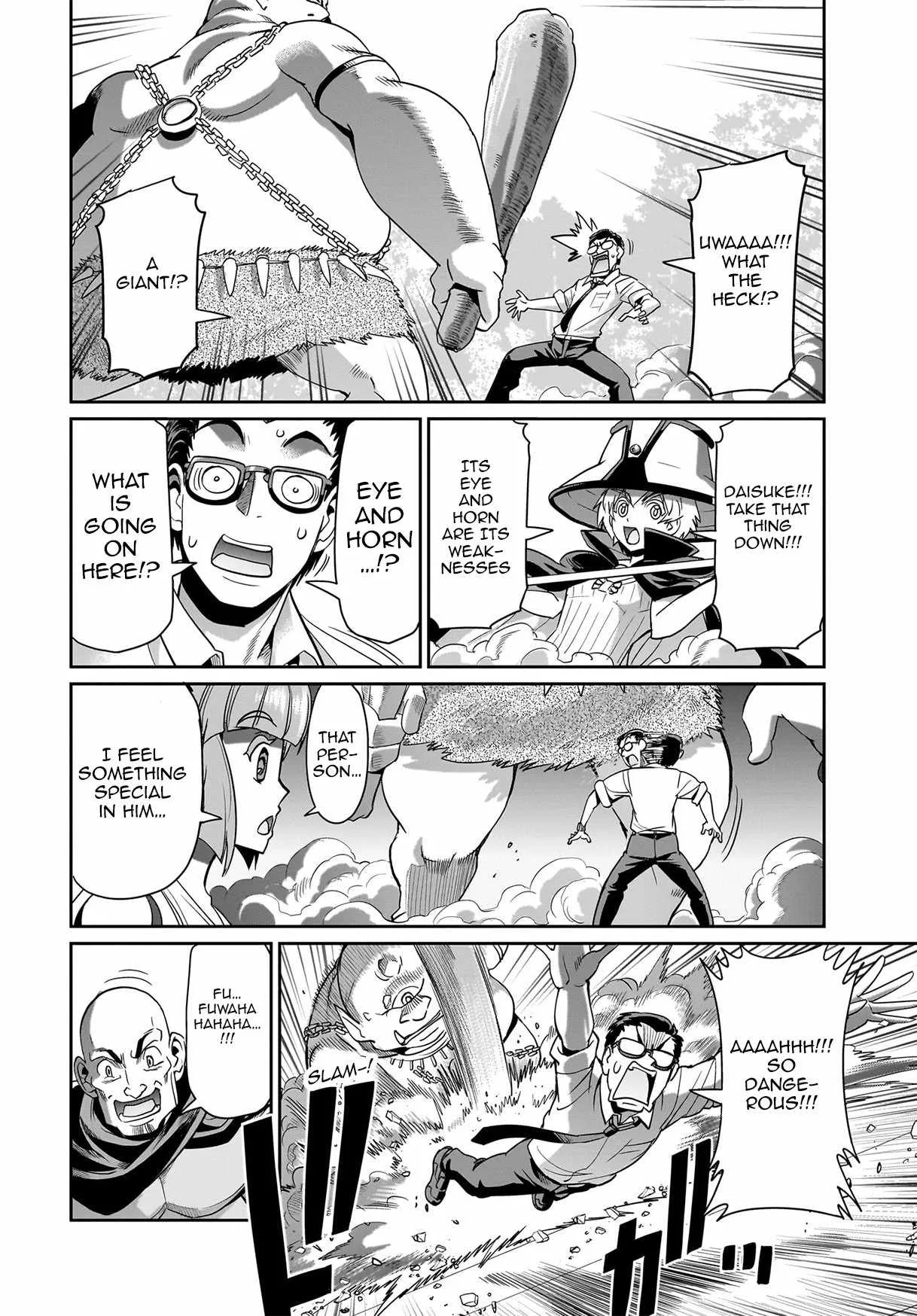 Isekai Shokan Ojisan No Ju Muso Life Sabage Suki Salary Man Ha Kaisha Owari Ni Isekai He Chokuki Suru Chapter 23 page 15