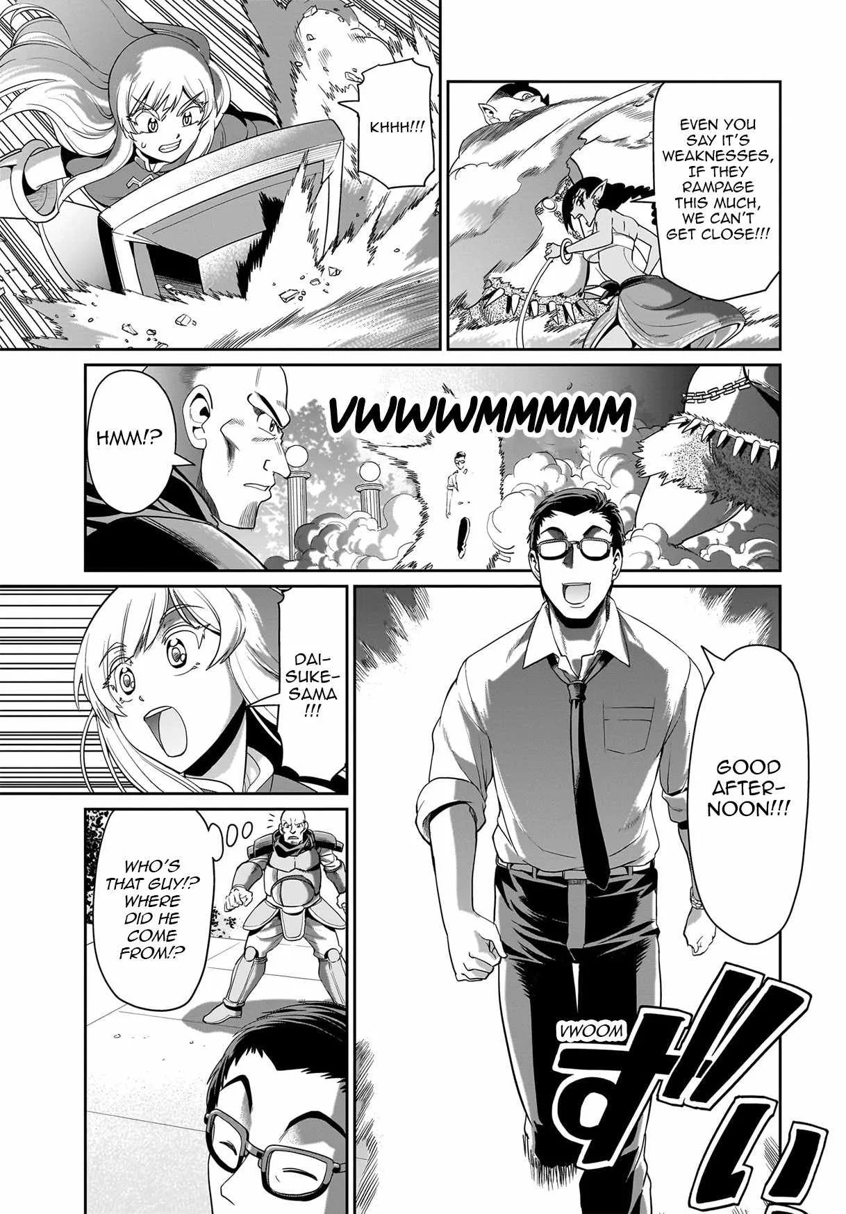Isekai Shokan Ojisan No Ju Muso Life Sabage Suki Salary Man Ha Kaisha Owari Ni Isekai He Chokuki Suru Chapter 23 page 14