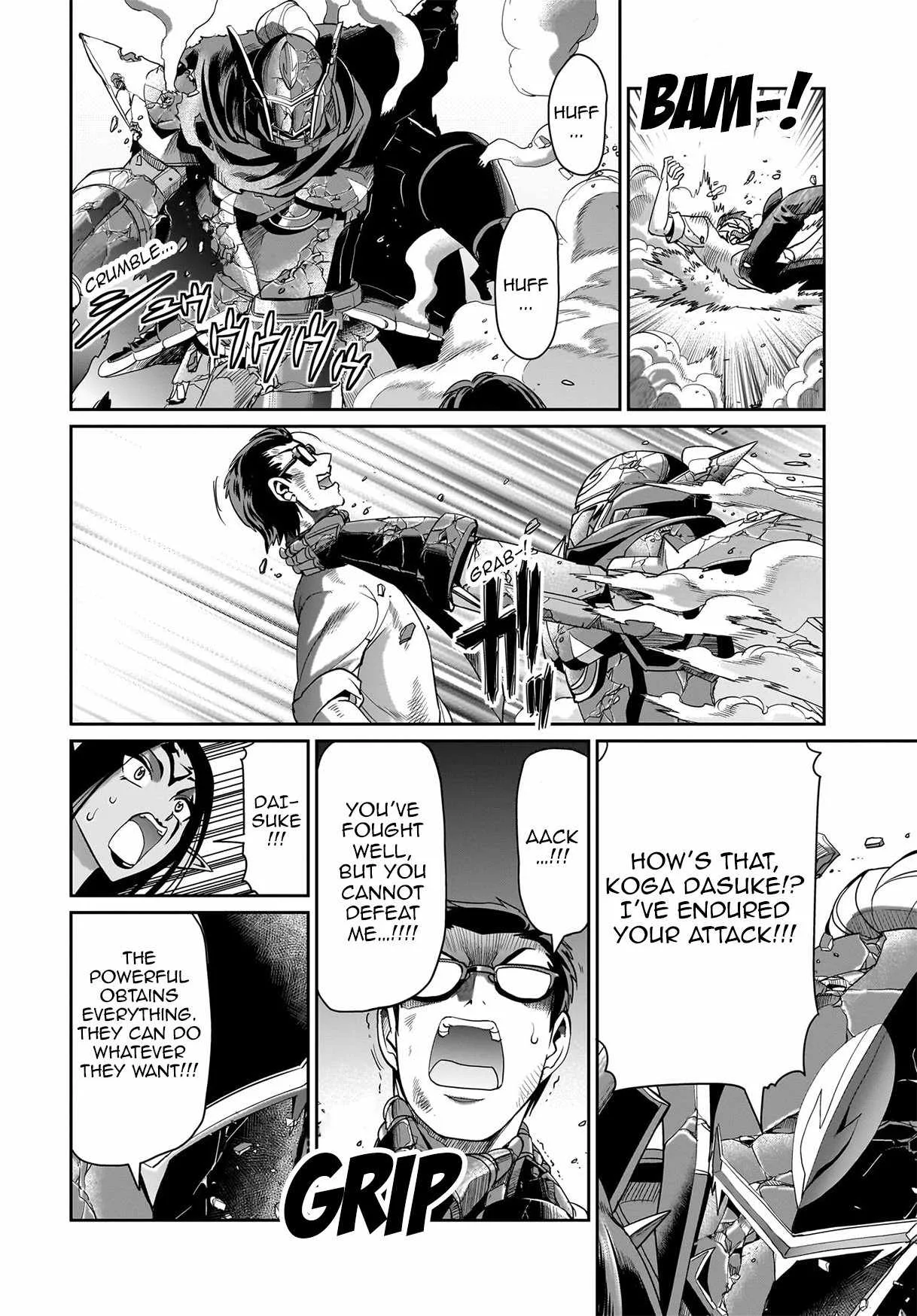 Isekai Shokan Ojisan No Ju Muso Life Sabage Suki Salary Man Ha Kaisha Owari Ni Isekai He Chokuki Suru Chapter 27 page 13