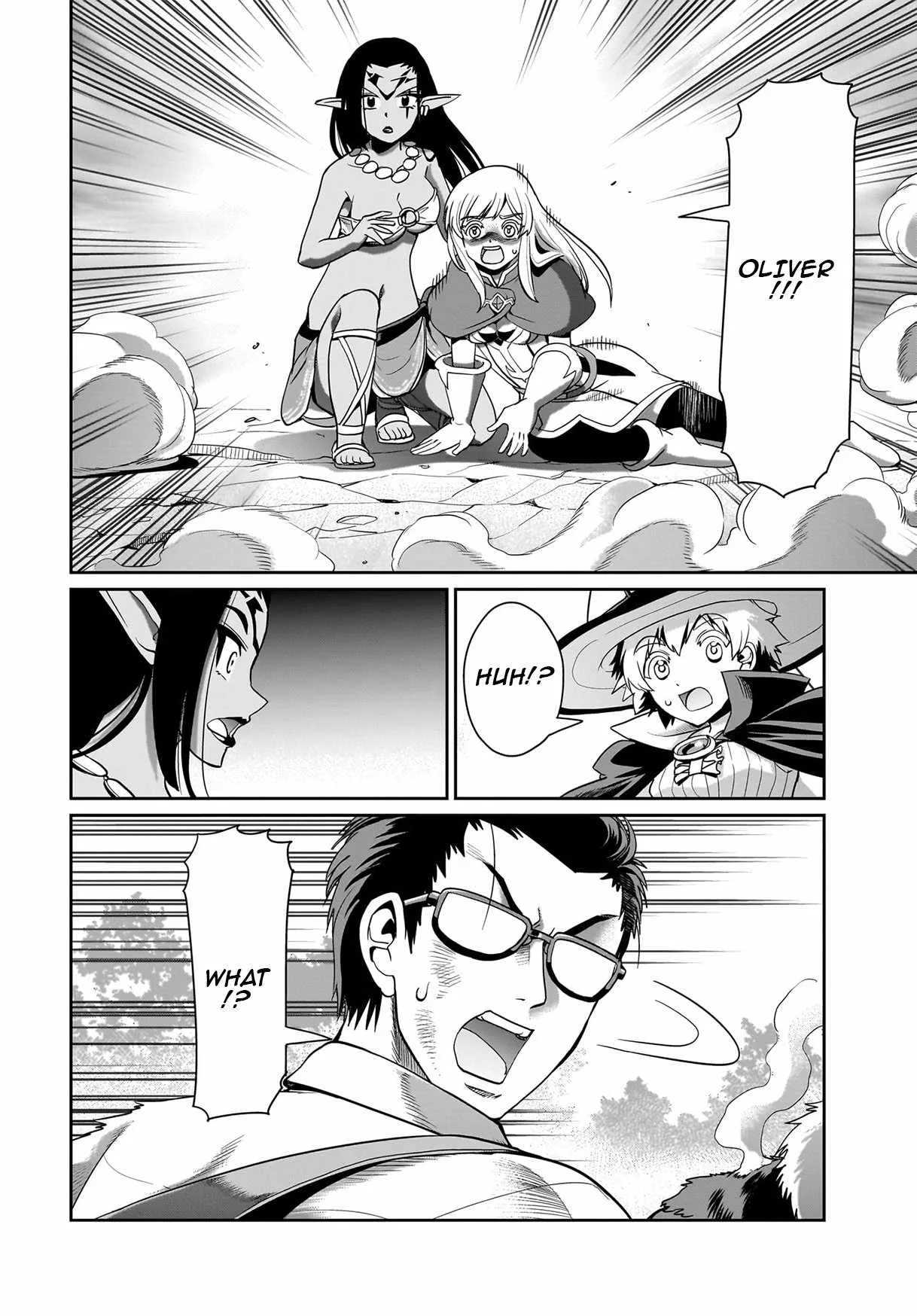 Isekai Shokan Ojisan No Ju Muso Life Sabage Suki Salary Man Ha Kaisha Owari Ni Isekai He Chokuki Suru Chapter 27 page 22