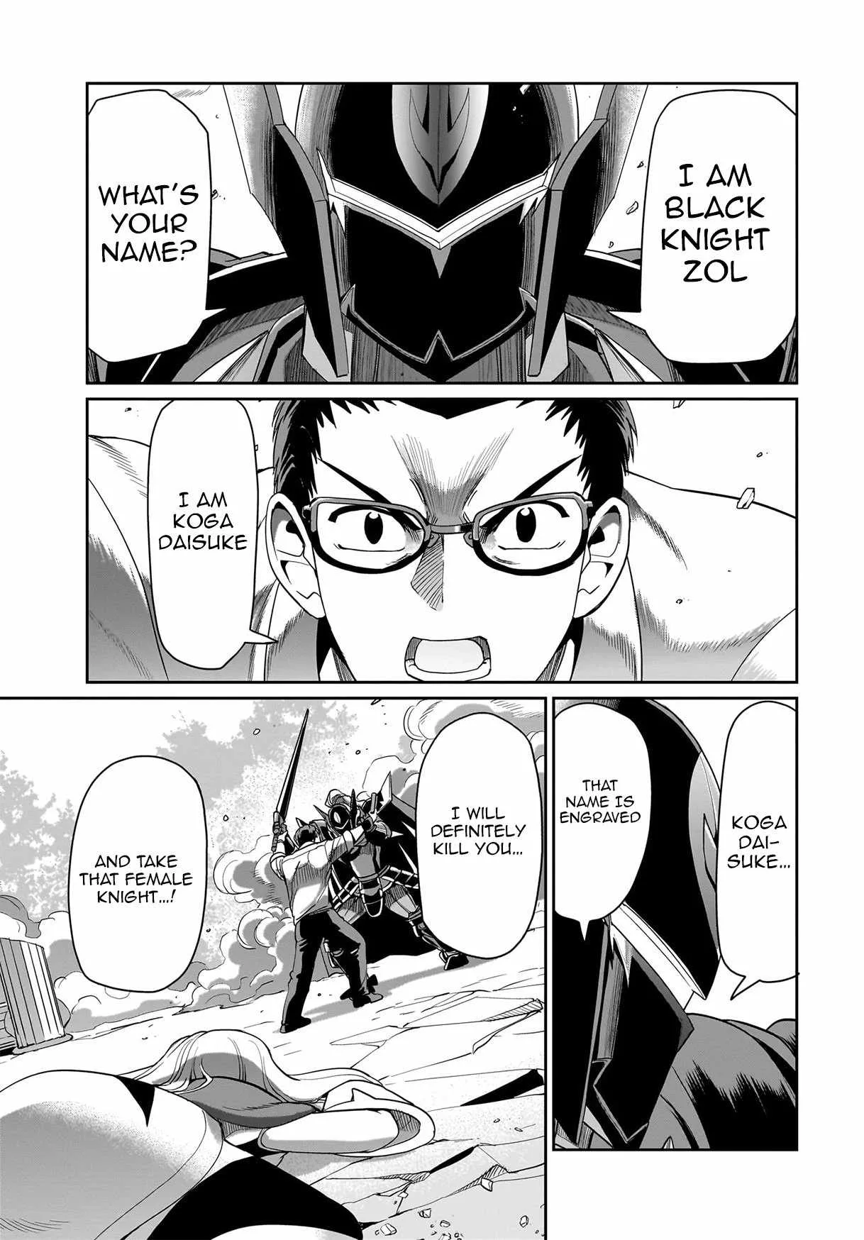 Isekai Shokan Ojisan No Ju Muso Life Sabage Suki Salary Man Ha Kaisha Owari Ni Isekai He Chokuki Suru Chapter 26 page 18