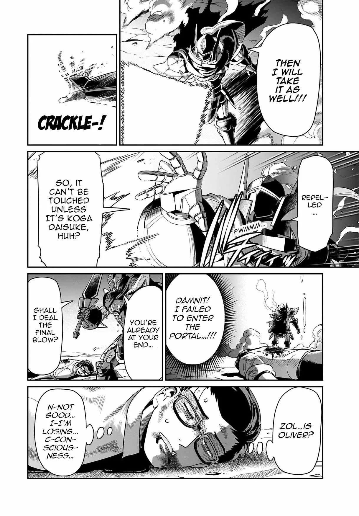 Isekai Shokan Ojisan No Ju Muso Life Sabage Suki Salary Man Ha Kaisha Owari Ni Isekai He Chokuki Suru Chapter 28 page 7