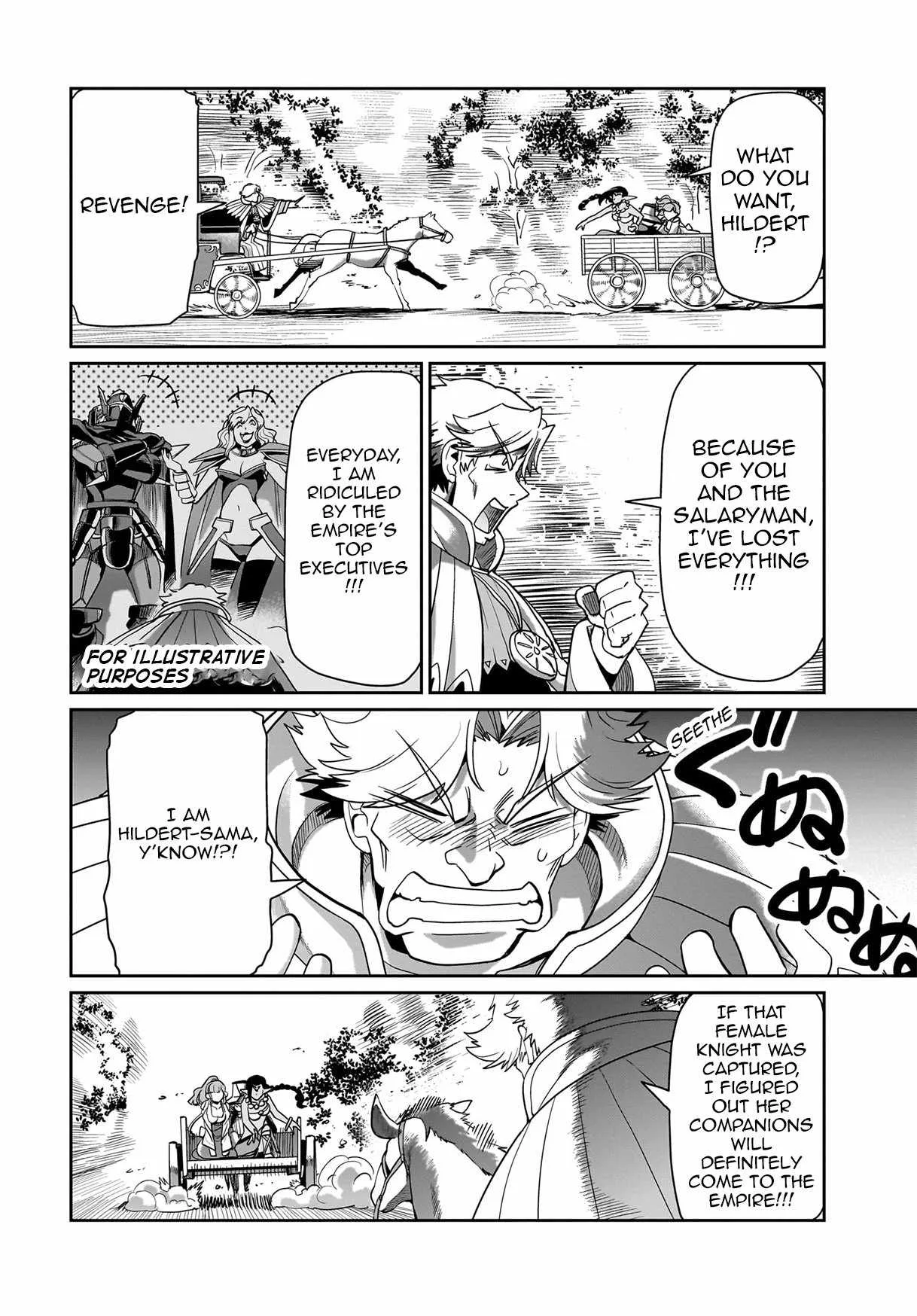 Isekai Shokan Ojisan No Ju Muso Life Sabage Suki Salary Man Ha Kaisha Owari Ni Isekai He Chokuki Suru Chapter 31 page 5