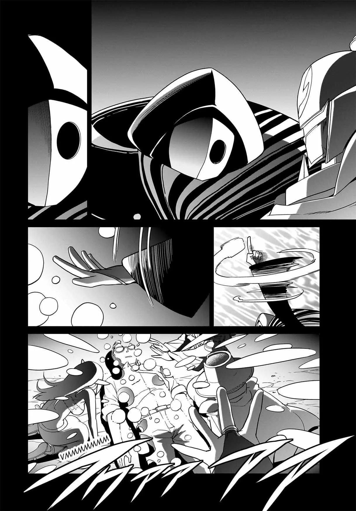 Isekai Shokan Ojisan No Ju Muso Life Sabage Suki Salary Man Ha Kaisha Owari Ni Isekai He Chokuki Suru Chapter 33 page 5