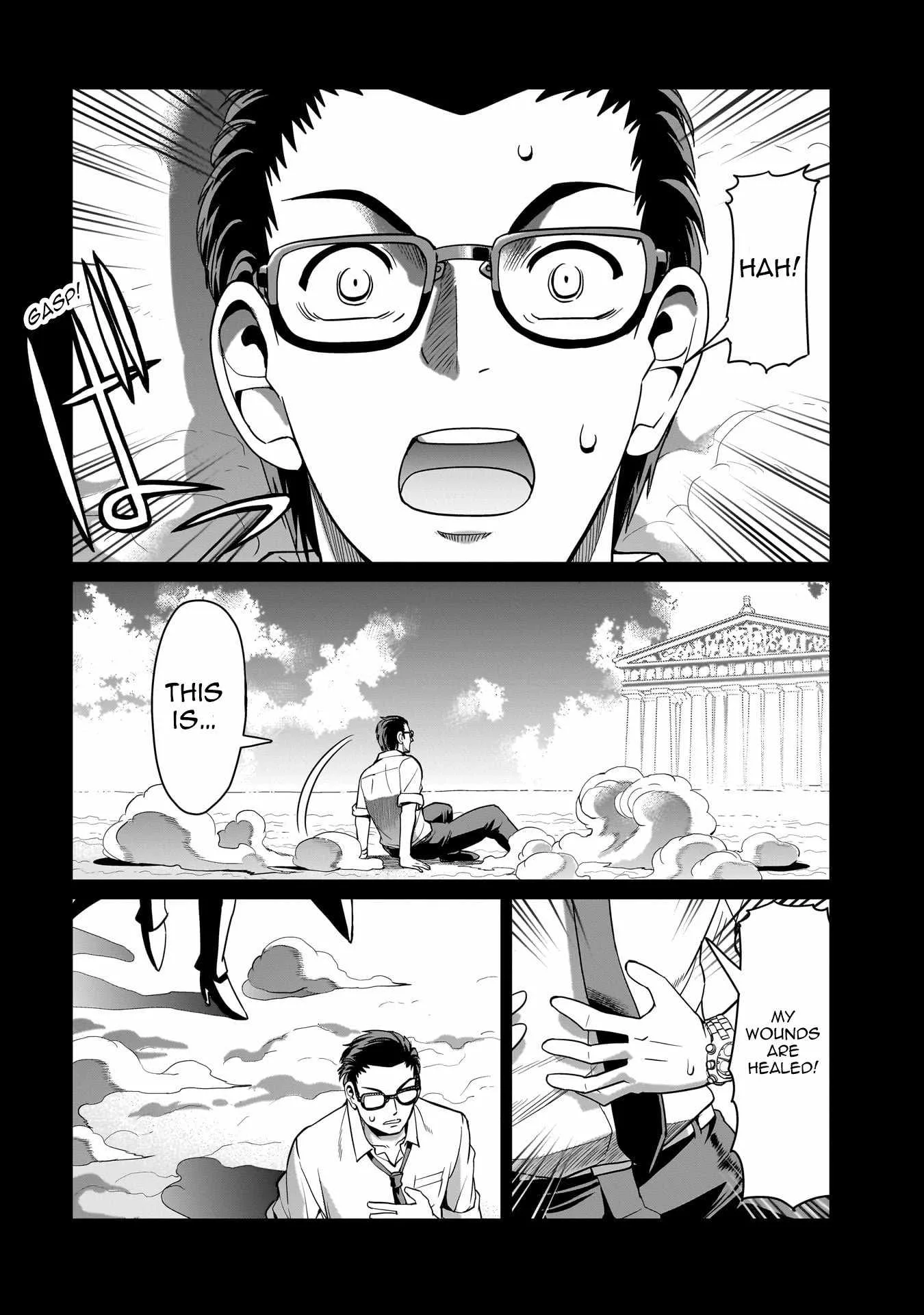 Isekai Shokan Ojisan No Ju Muso Life Sabage Suki Salary Man Ha Kaisha Owari Ni Isekai He Chokuki Suru Chapter 33 page 9