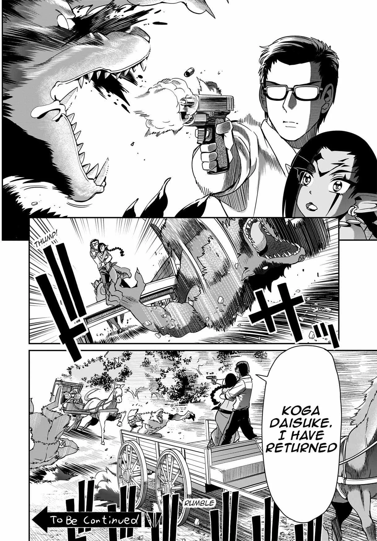 Isekai Shokan Ojisan No Ju Muso Life Sabage Suki Salary Man Ha Kaisha Owari Ni Isekai He Chokuki Suru Chapter 31 page 21