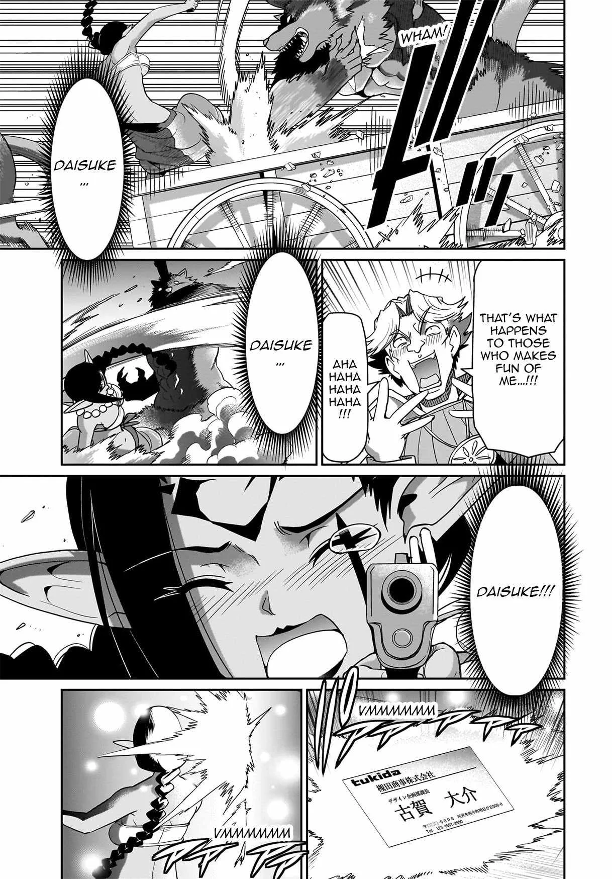 Isekai Shokan Ojisan No Ju Muso Life Sabage Suki Salary Man Ha Kaisha Owari Ni Isekai He Chokuki Suru Chapter 31 page 16