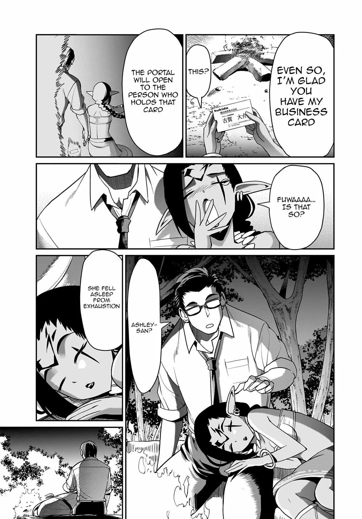 Isekai Shokan Ojisan No Ju Muso Life Sabage Suki Salary Man Ha Kaisha Owari Ni Isekai He Chokuki Suru Chapter 33 page 17