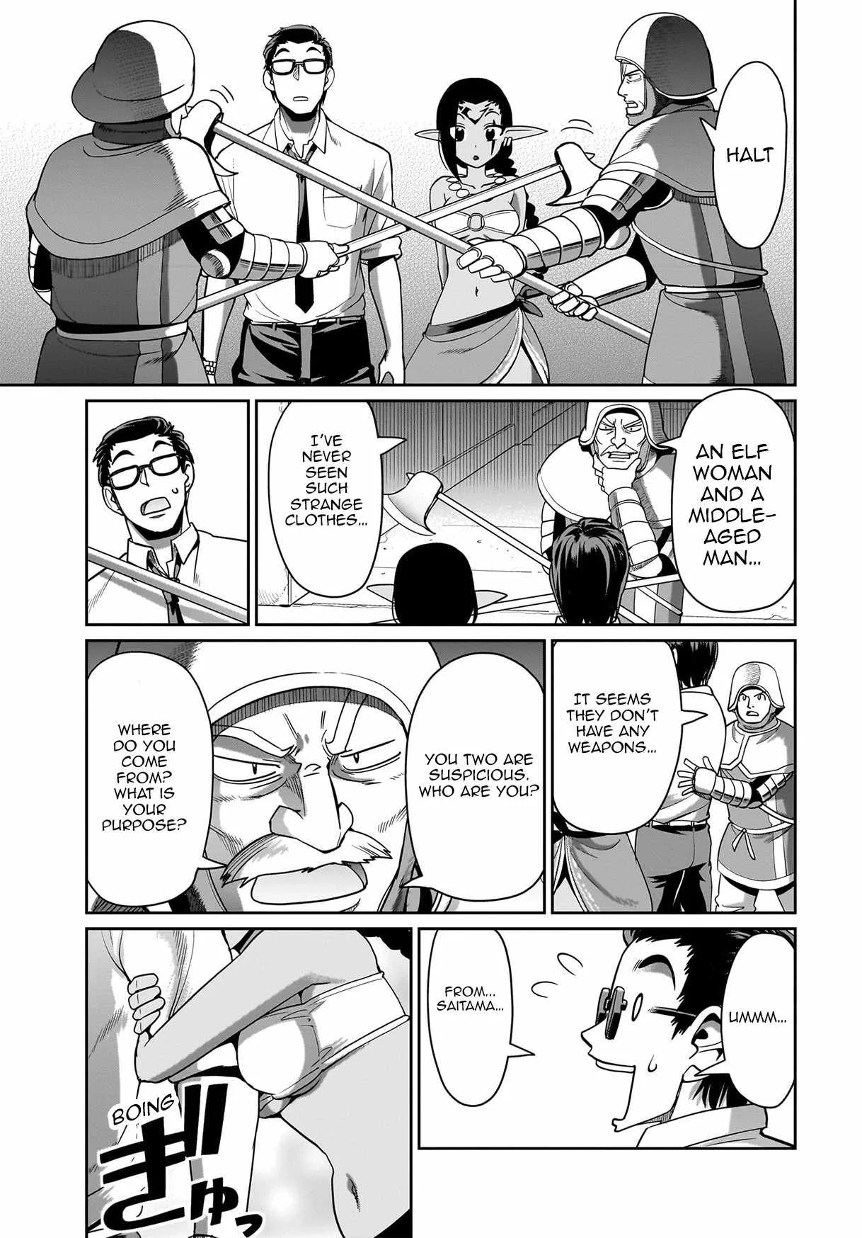 Isekai Shokan Ojisan No Ju Muso Life Sabage Suki Salary Man Ha Kaisha Owari Ni Isekai He Chokuki Suru Chapter 33 page 19