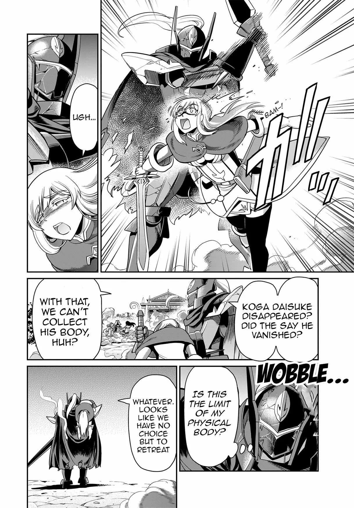Isekai Shokan Ojisan No Ju Muso Life Sabage Suki Salary Man Ha Kaisha Owari Ni Isekai He Chokuki Suru Chapter 28 page 17