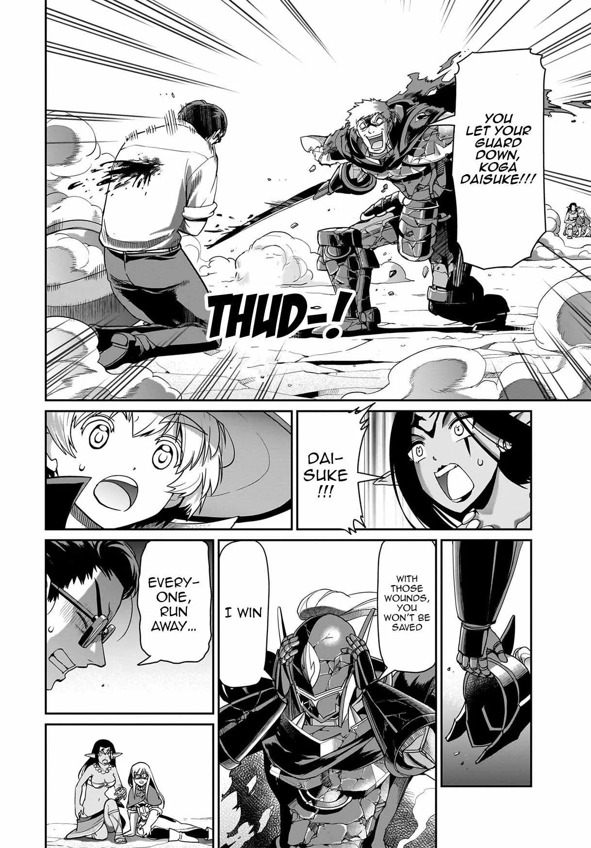 Isekai Shokan Ojisan No Ju Muso Life Sabage Suki Salary Man Ha Kaisha Owari Ni Isekai He Chokuki Suru Chapter 28 page 3