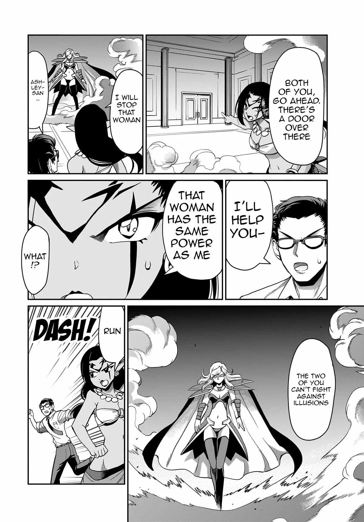 Isekai Shokan Ojisan No Ju Muso Life Sabage Suki Salary Man Ha Kaisha Owari Ni Isekai He Chokuki Suru Chapter 36 page 11