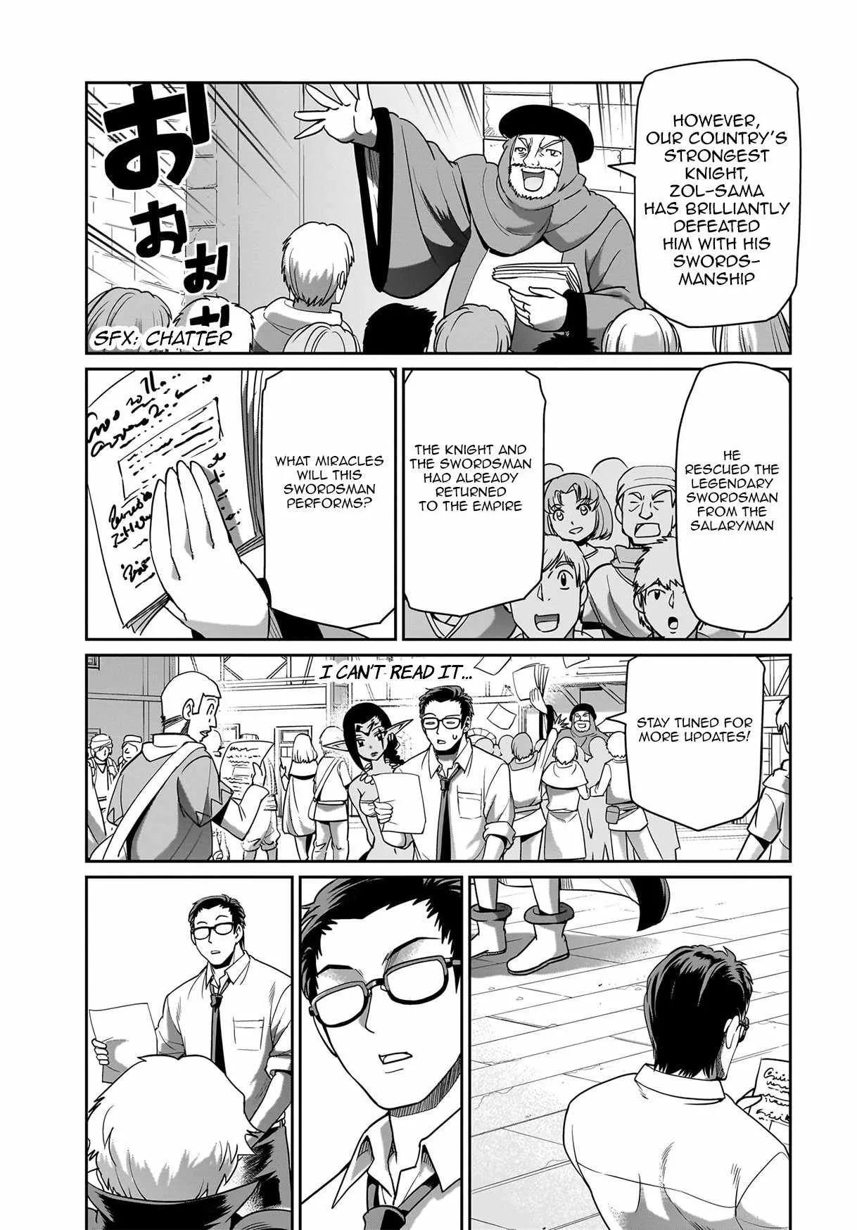Isekai Shokan Ojisan No Ju Muso Life Sabage Suki Salary Man Ha Kaisha Owari Ni Isekai He Chokuki Suru Chapter 34 page 8