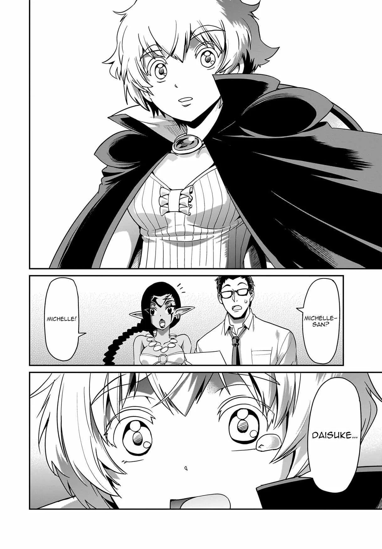 Isekai Shokan Ojisan No Ju Muso Life Sabage Suki Salary Man Ha Kaisha Owari Ni Isekai He Chokuki Suru Chapter 34 page 9