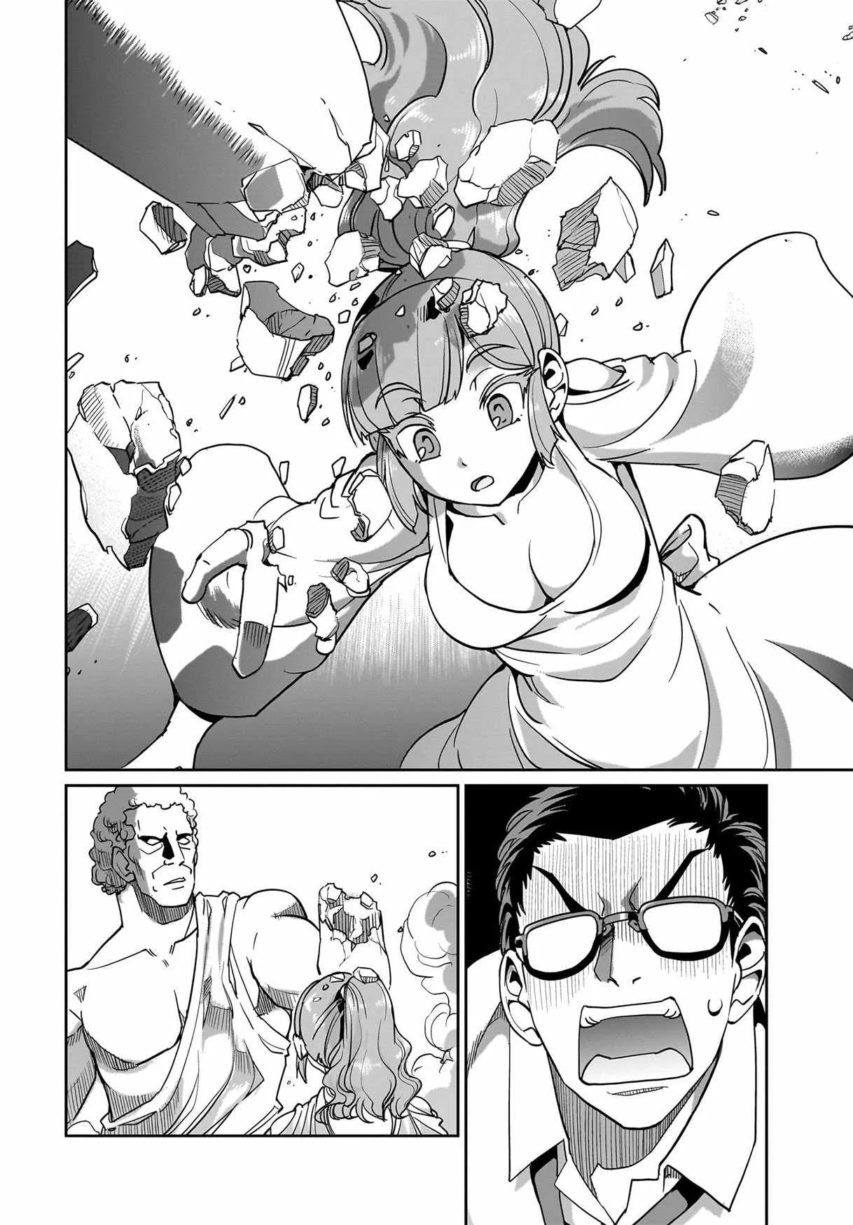 Isekai Shokan Ojisan No Ju Muso Life Sabage Suki Salary Man Ha Kaisha Owari Ni Isekai He Chokuki Suru Chapter 37 page 19
