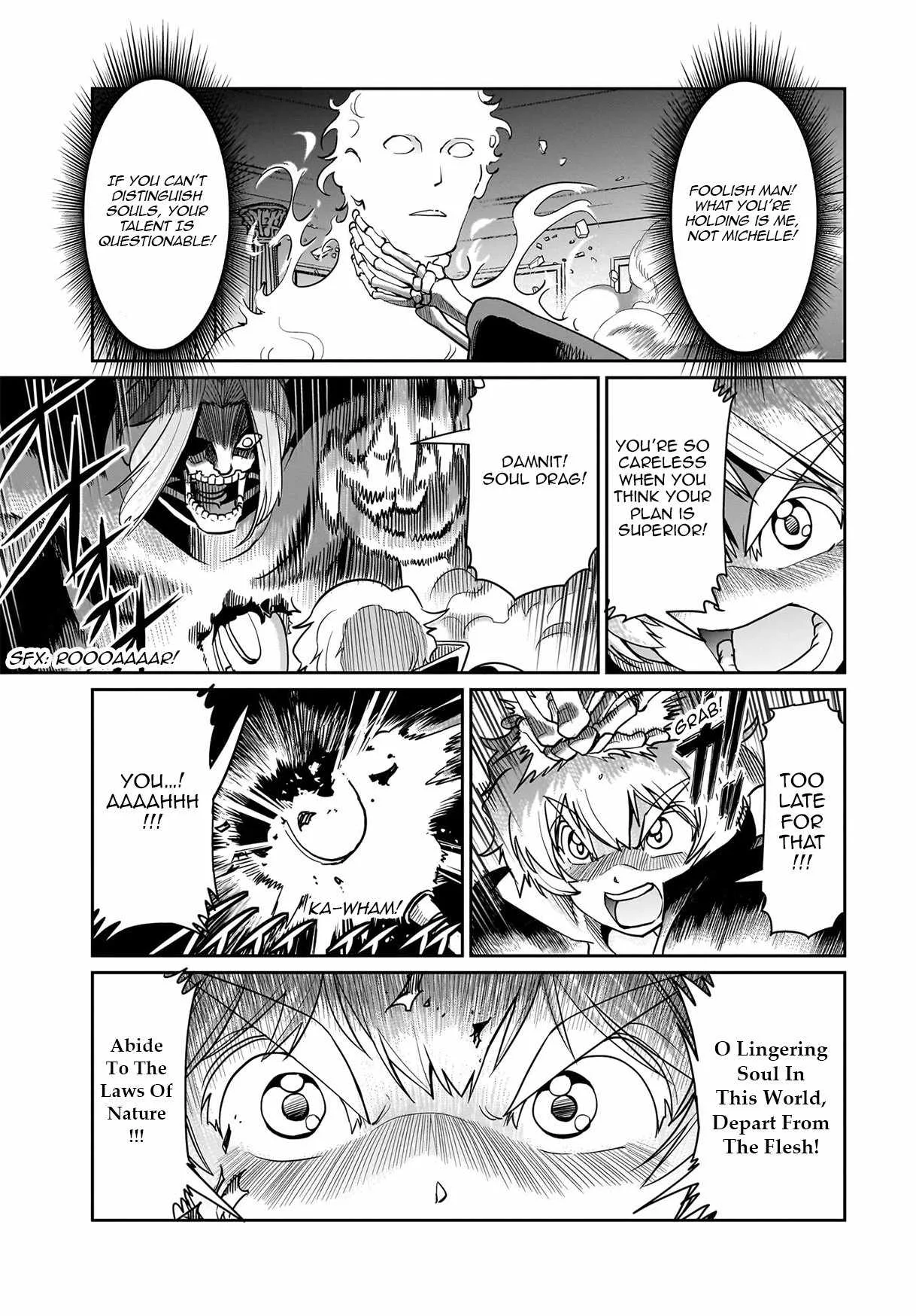Isekai Shokan Ojisan No Ju Muso Life Sabage Suki Salary Man Ha Kaisha Owari Ni Isekai He Chokuki Suru Chapter 42 page 16