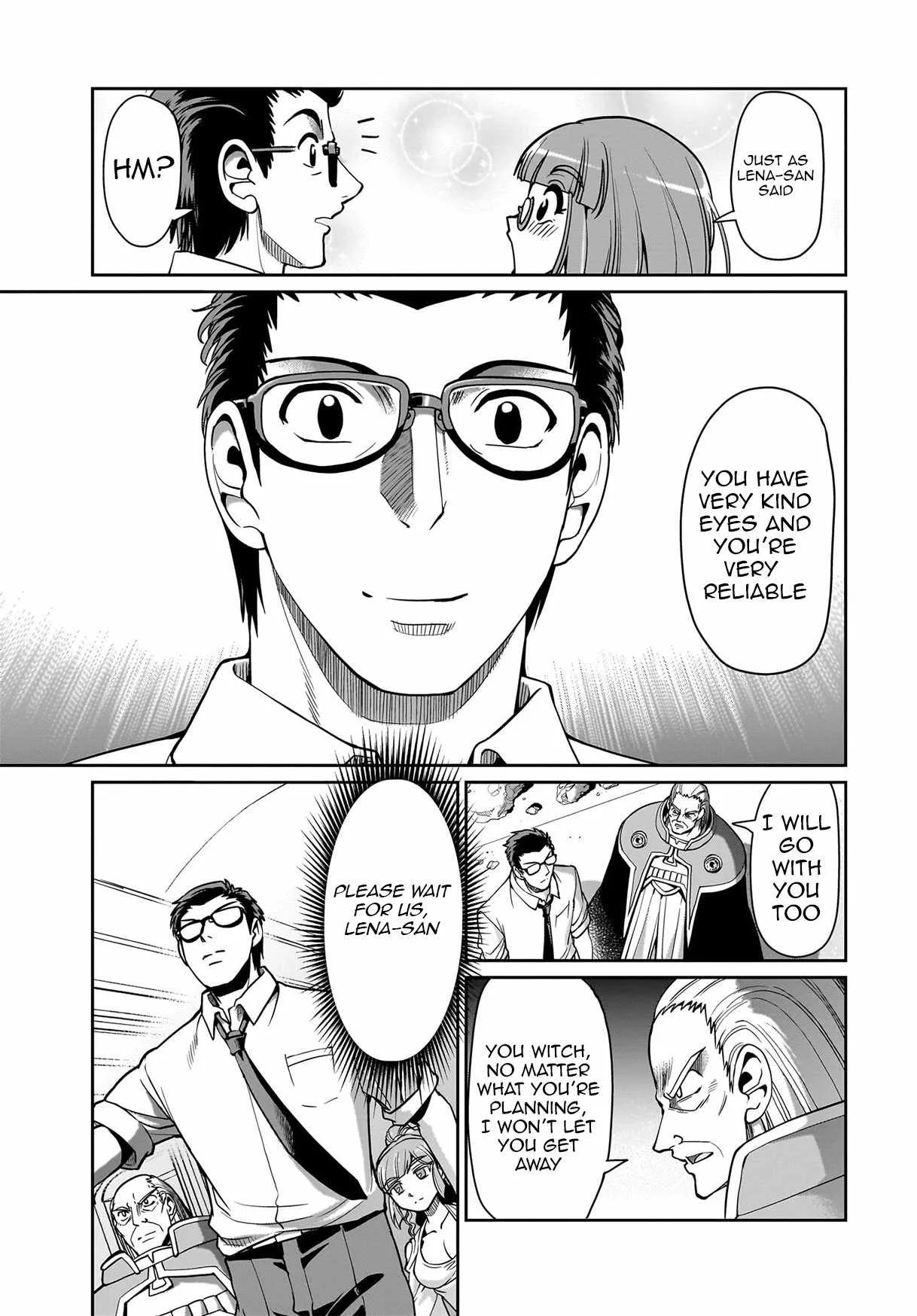 Isekai Shokan Ojisan No Ju Muso Life Sabage Suki Salary Man Ha Kaisha Owari Ni Isekai He Chokuki Suru Chapter 43 page 16